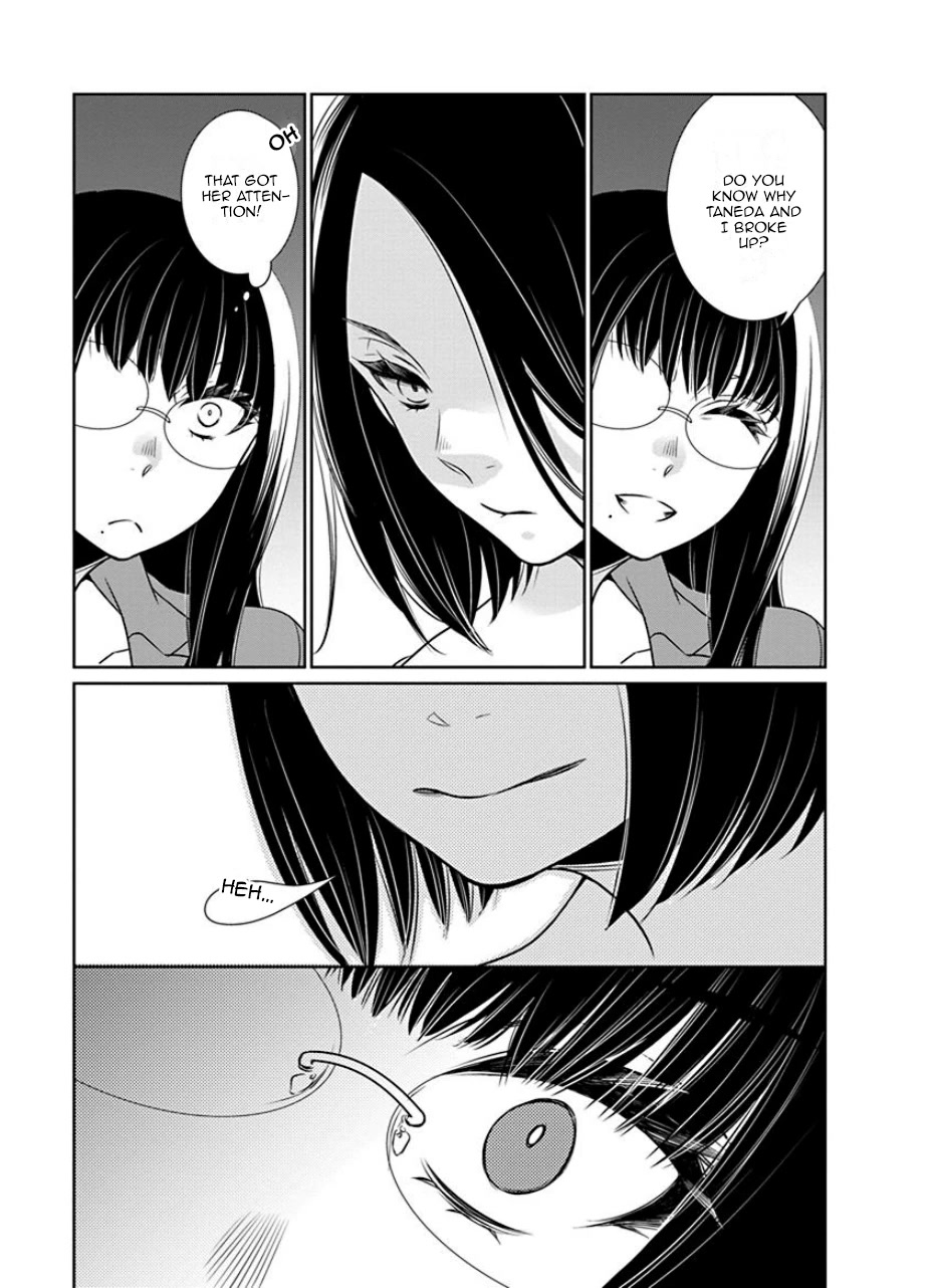 Irrational Us Chapter 23 page 5 - Chapter 23: Chapter 21