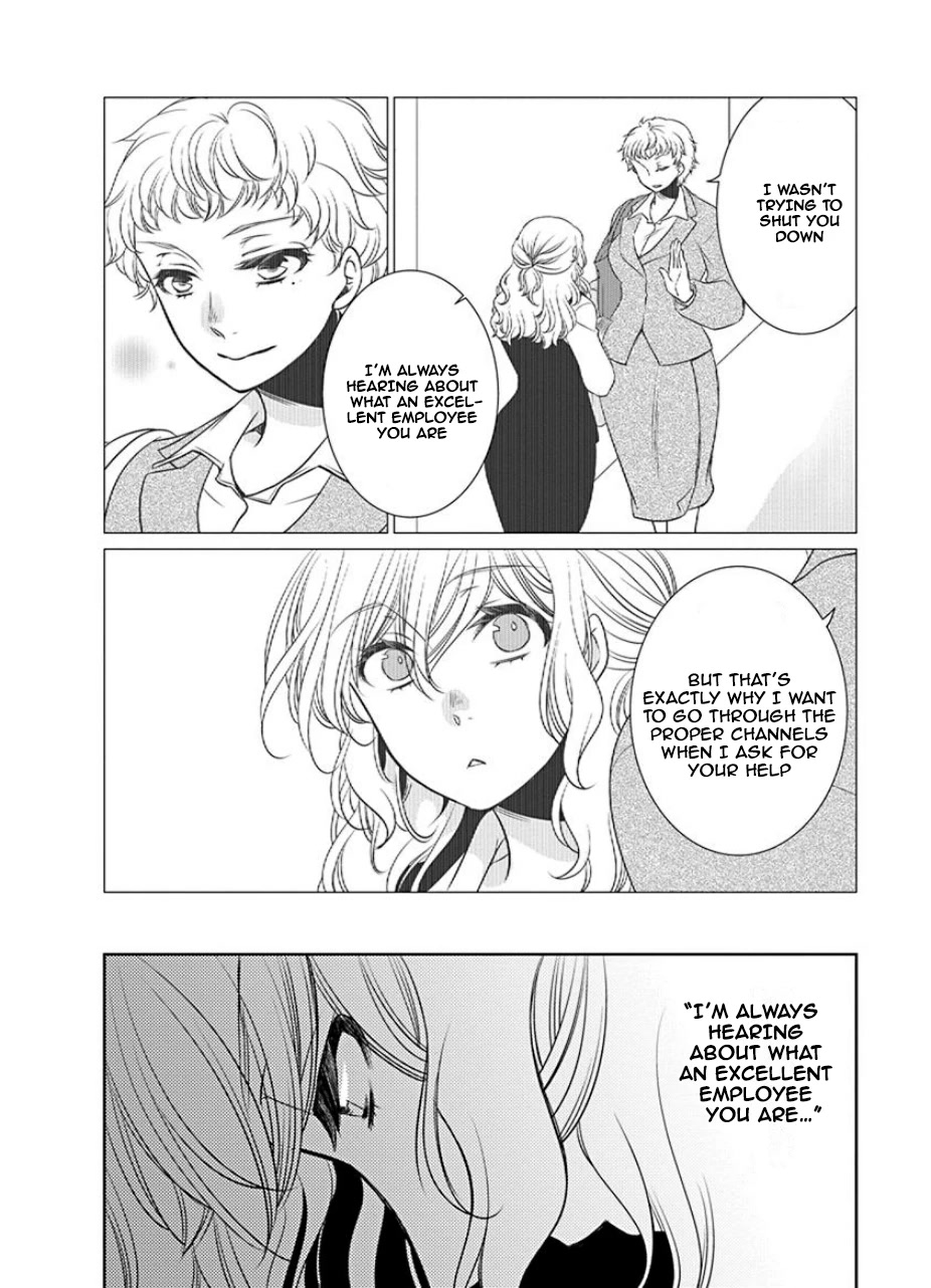 Irrational Us Chapter 24 page 6 - Chapter 24: Chapter 22