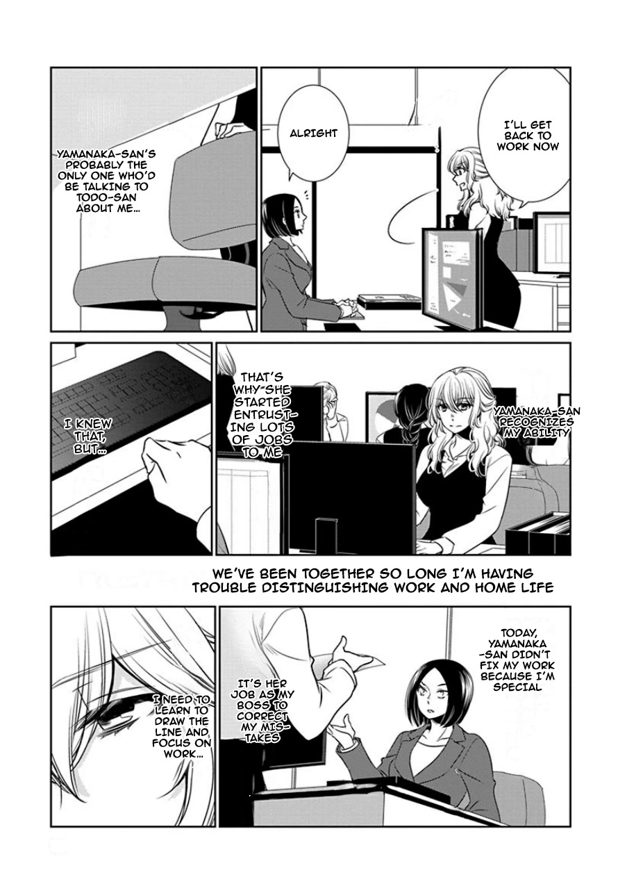 Irrational Us Chapter 24 page 7 - Chapter 24: Chapter 22
