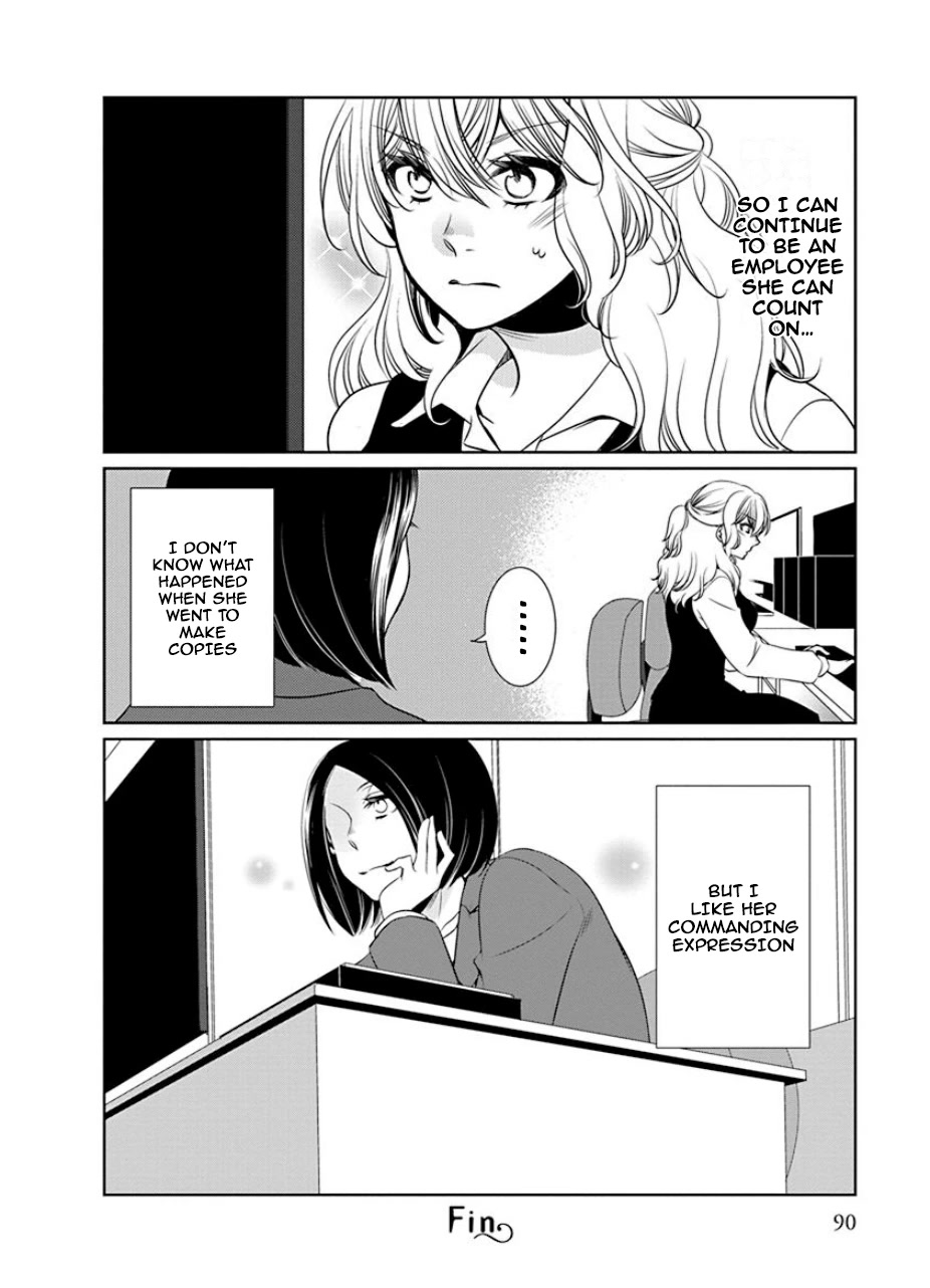 Irrational Us Chapter 24 page 8 - Chapter 24: Chapter 22