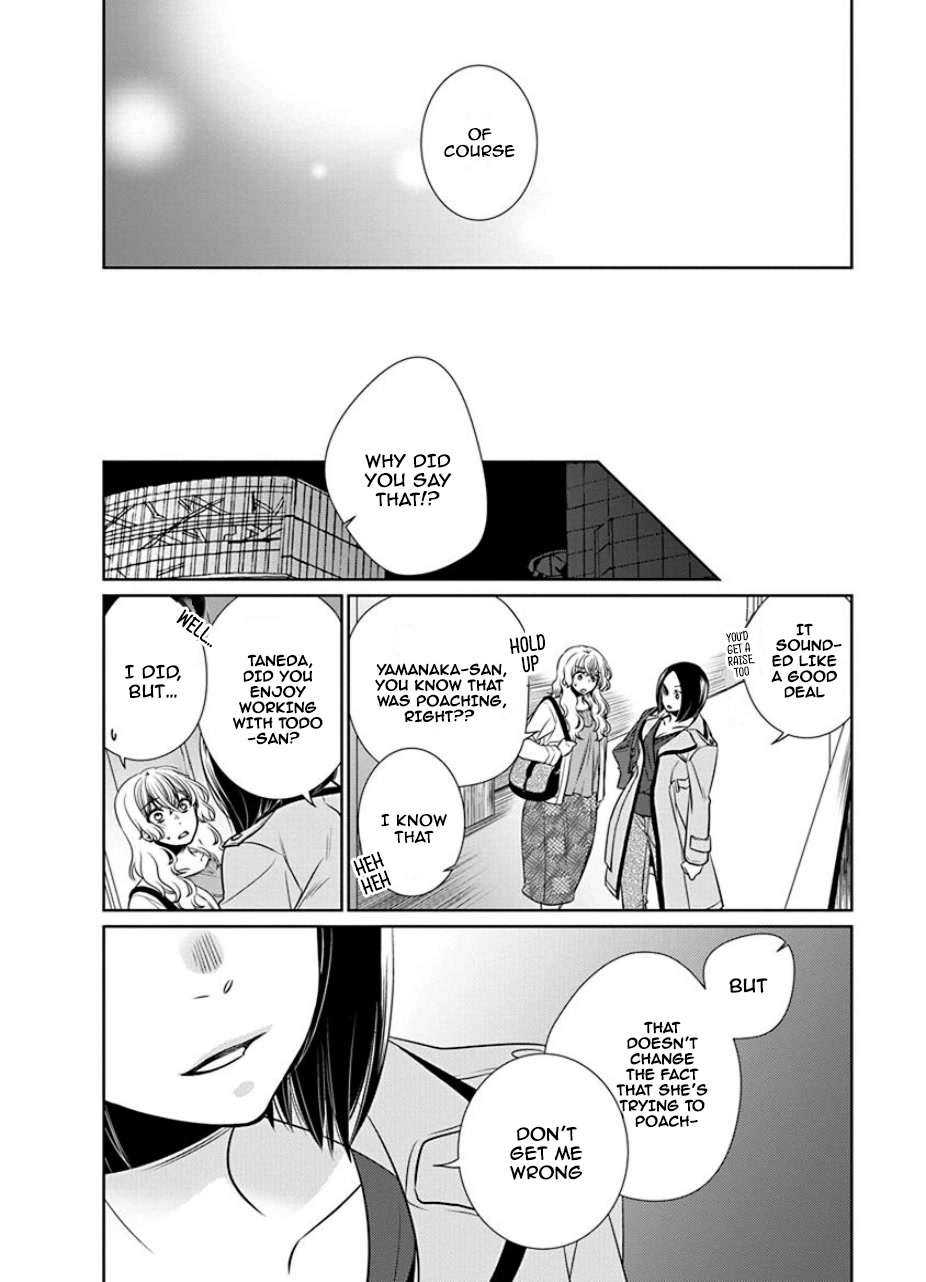 Irrational Us Chapter 25 page 8 - Chapter 25: Chapter 23