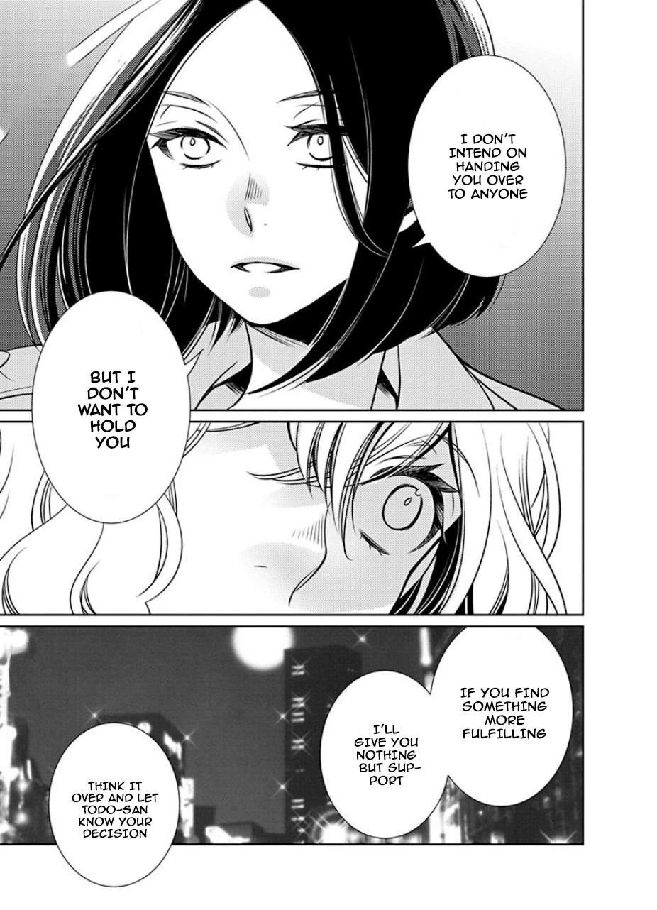 Irrational Us Chapter 25 page 9 - Chapter 25: Chapter 23
