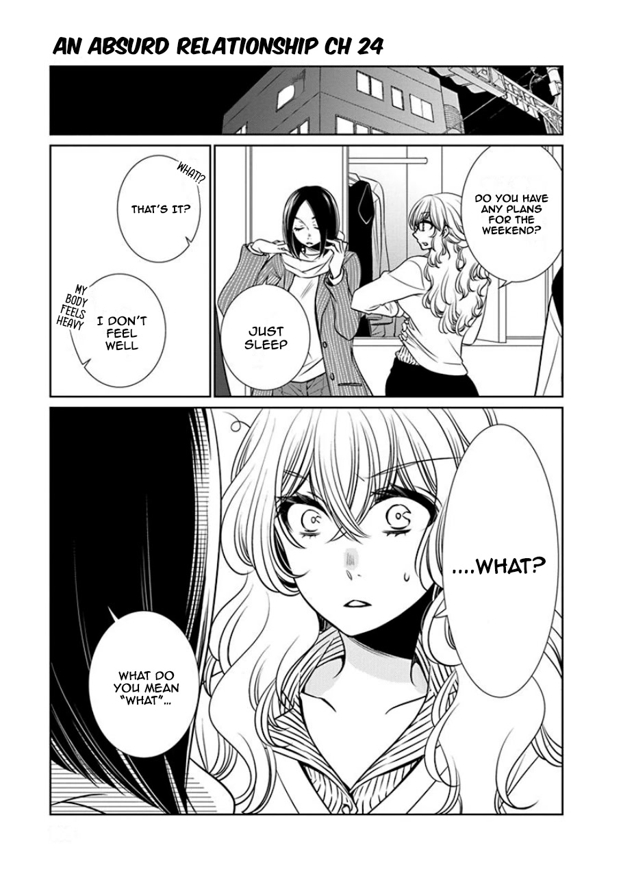 Irrational Us Chapter 26 page 1 - Chapter 26: Chapter 24