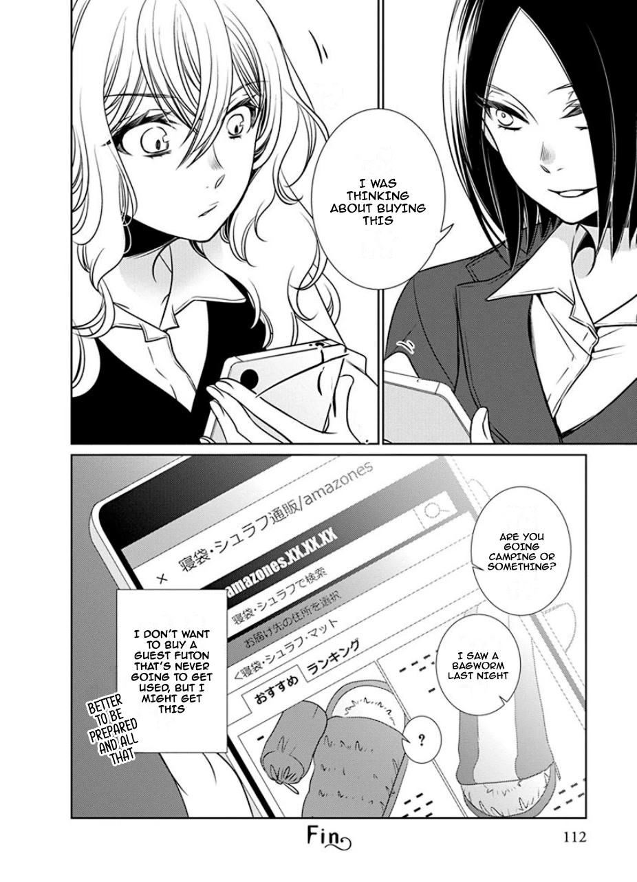Irrational Us Chapter 26 page 10 - Chapter 26: Chapter 24