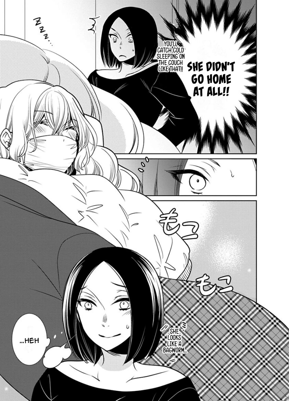 Irrational Us Chapter 26 page 7 - Chapter 26: Chapter 24