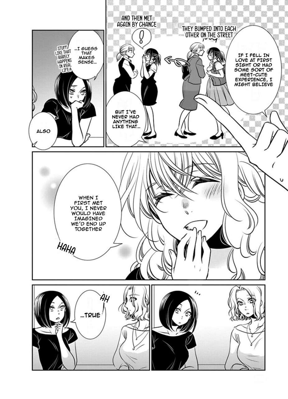 Irrational Us Chapter 27 page 6 - Chapter 27: Chapter 25