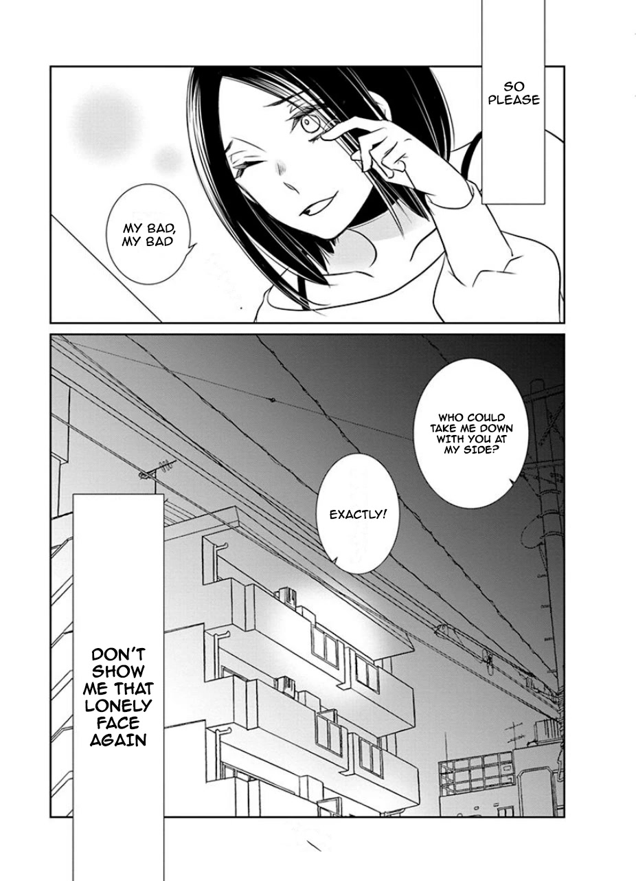 Irrational Us Chapter 28 page 10 - Chapter 28: chapter 26
