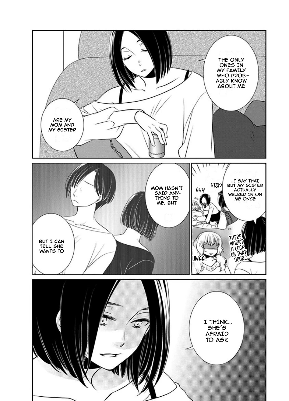 Irrational Us Chapter 28 page 7 - Chapter 28: chapter 26