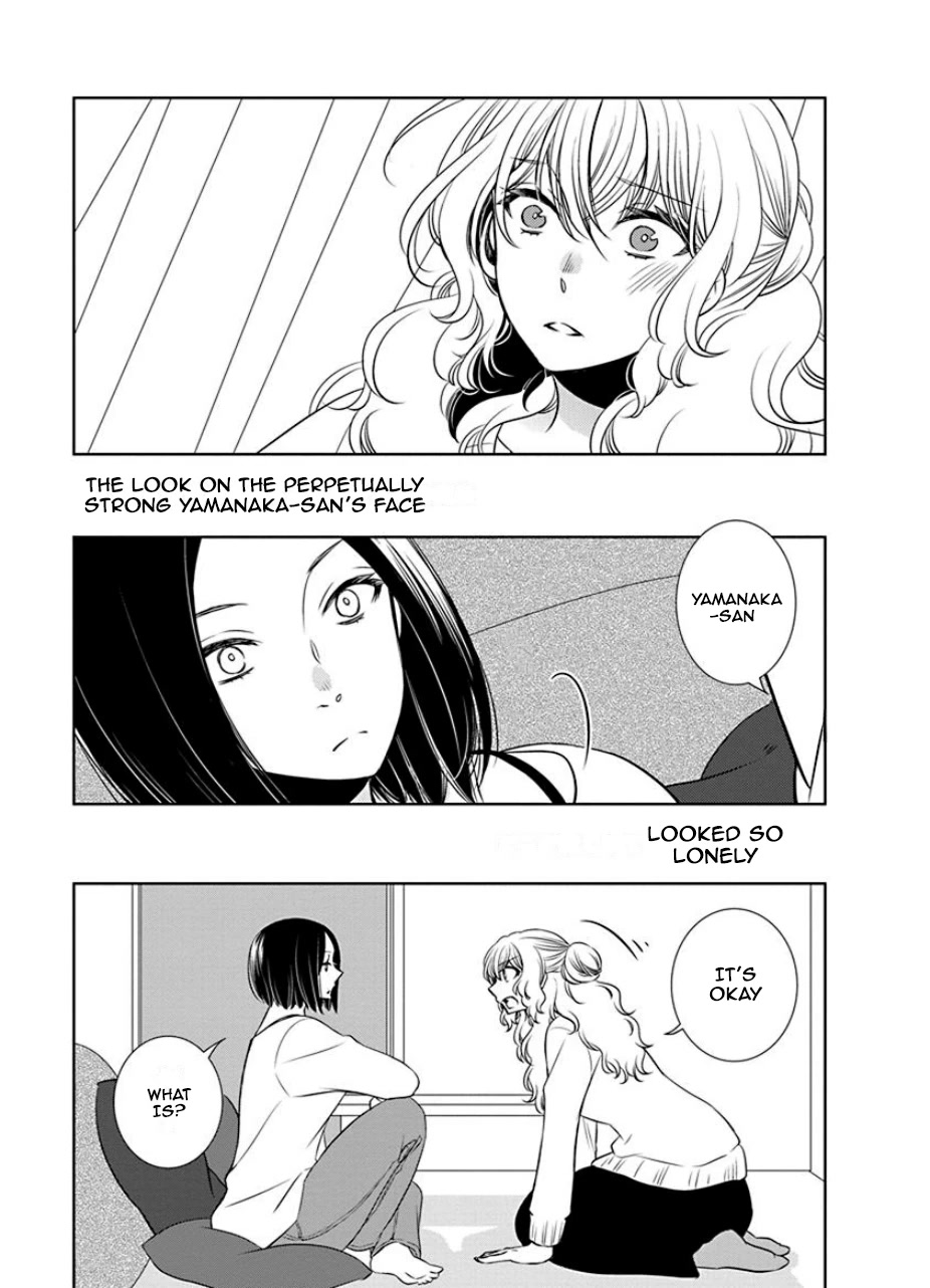 Irrational Us Chapter 28 page 8 - Chapter 28: chapter 26
