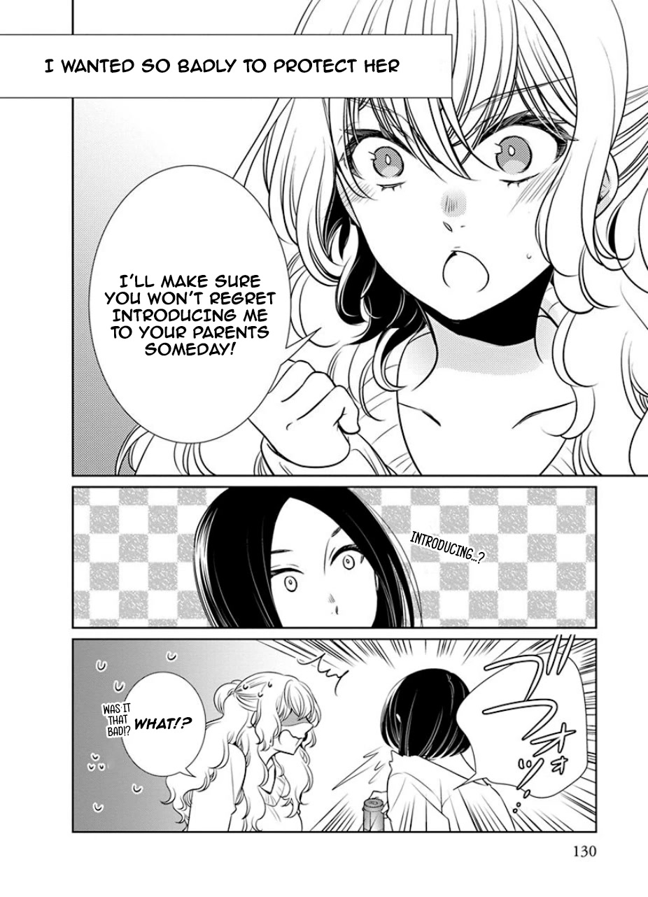 Irrational Us Chapter 28 page 9 - Chapter 28: chapter 26