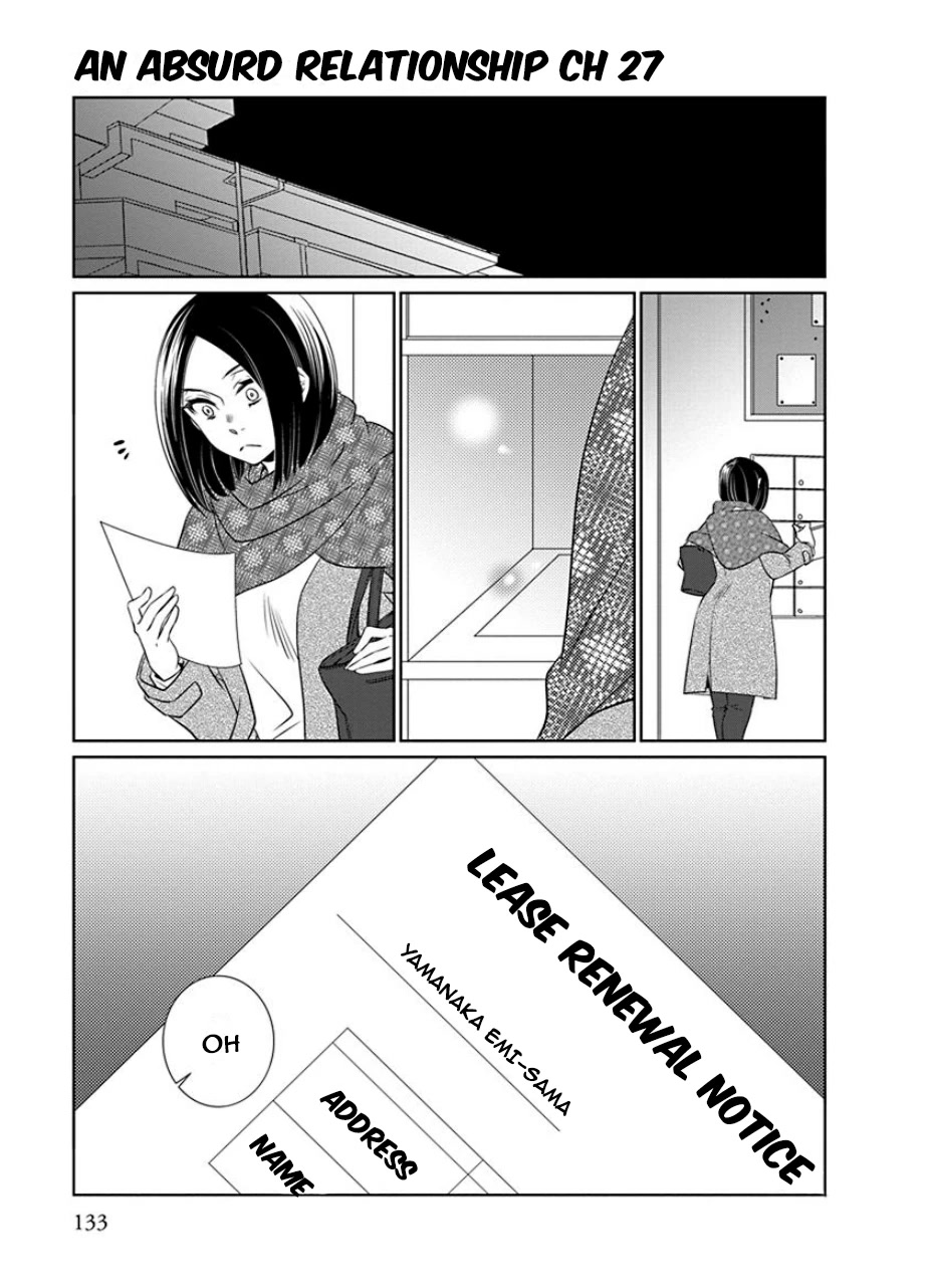 Irrational Us Chapter 29 page 2 - Chapter 29: chapter 27