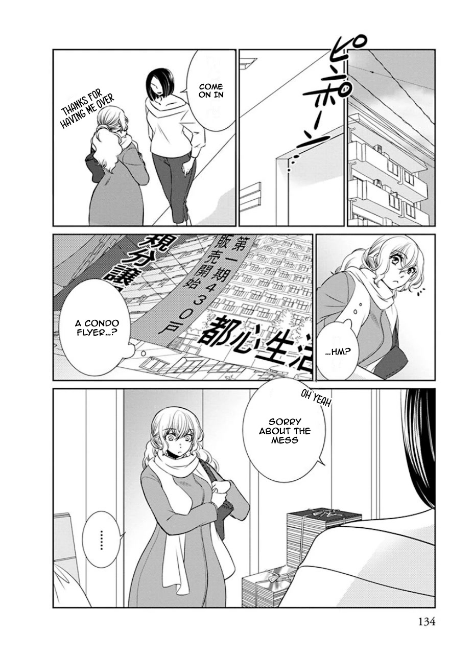 Irrational Us Chapter 29 page 3 - Chapter 29: chapter 27