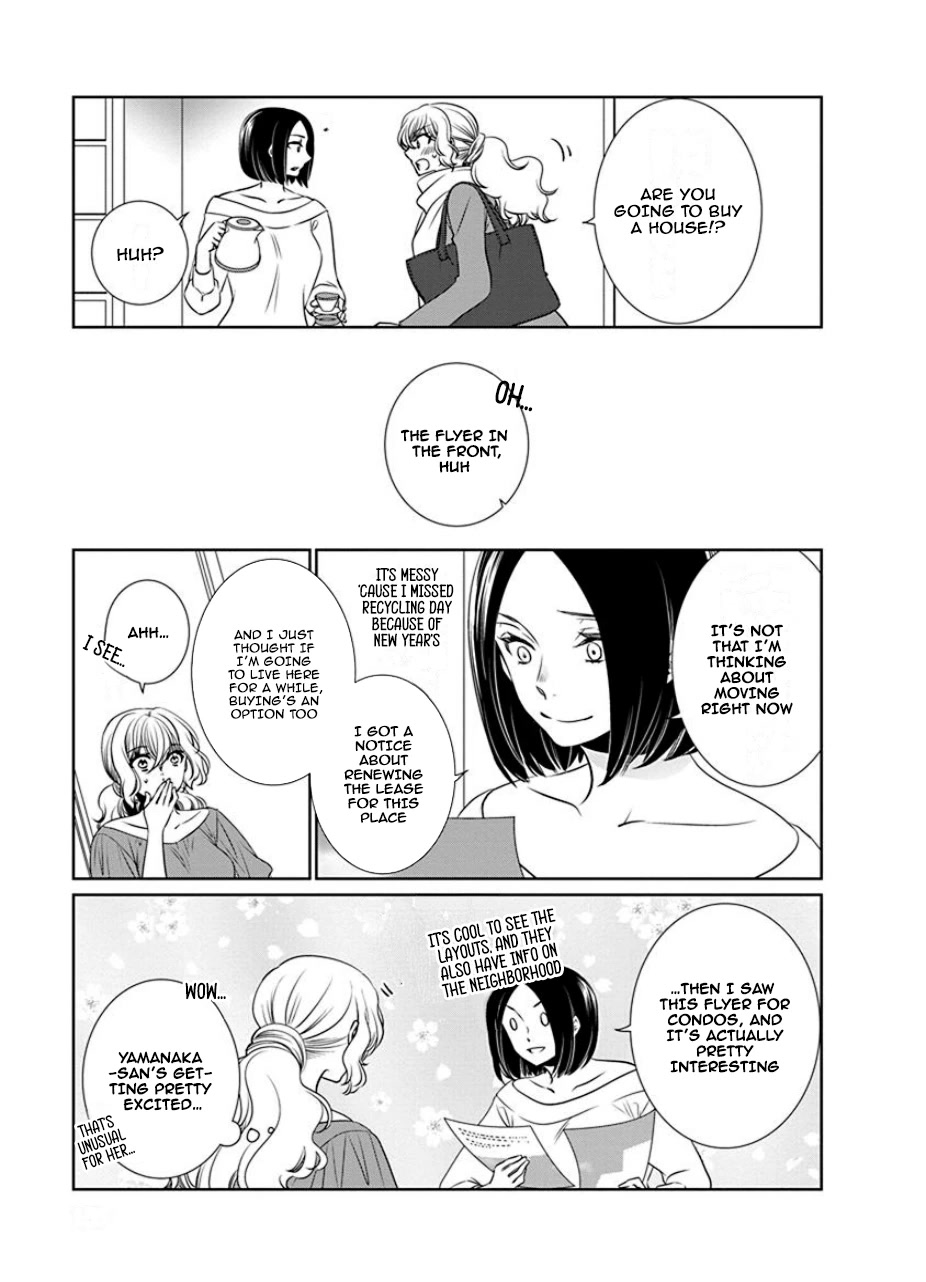 Irrational Us Chapter 29 page 4 - Chapter 29: chapter 27