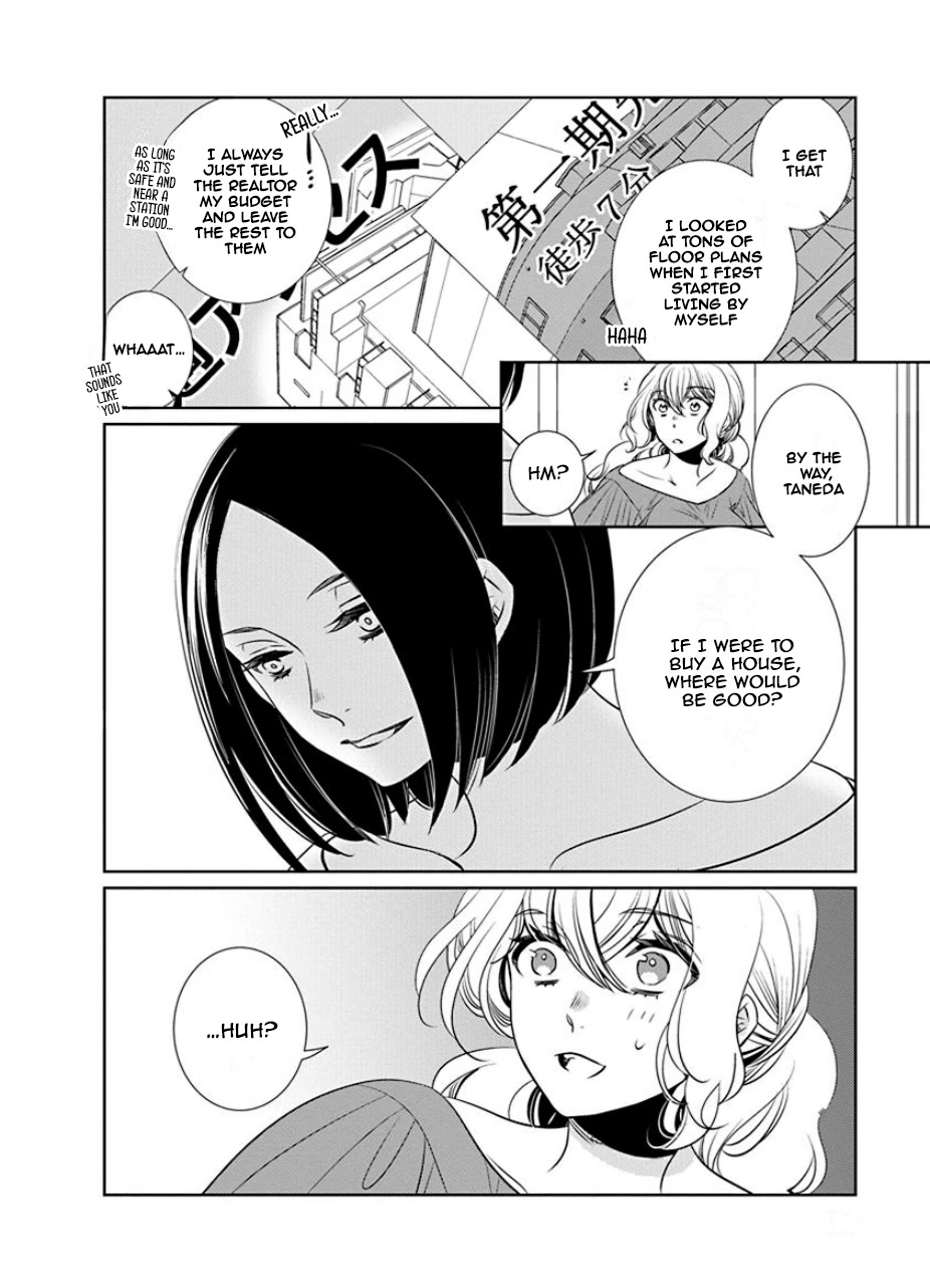 Irrational Us Chapter 29 page 5 - Chapter 29: chapter 27