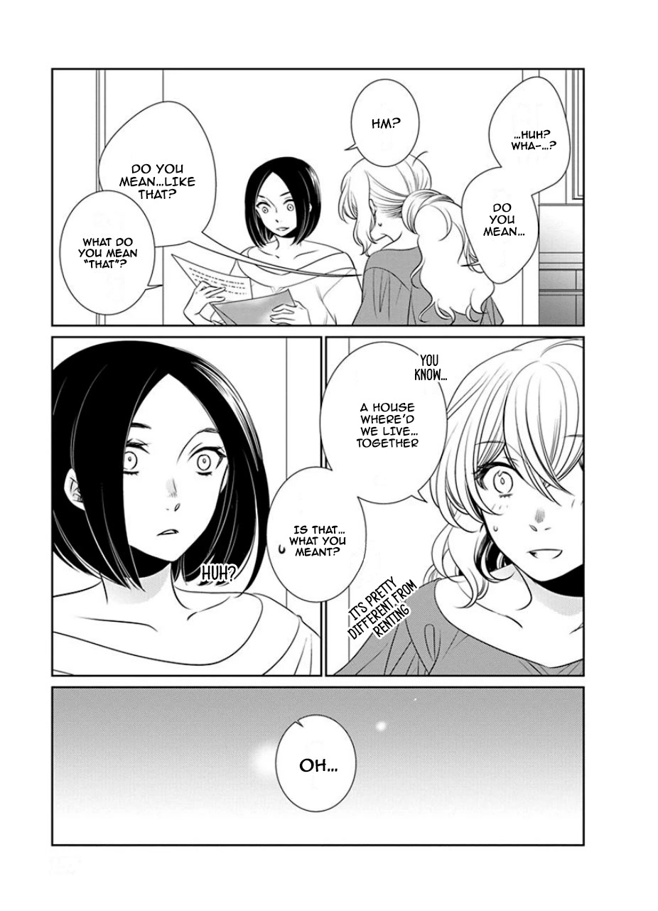 Irrational Us Chapter 29 page 6 - Chapter 29: chapter 27