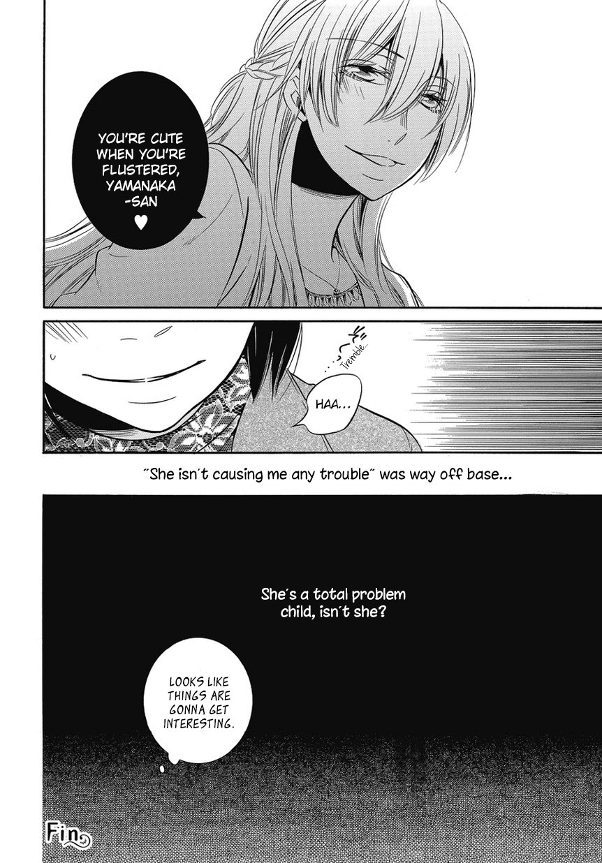 Irrational Us Chapter 3 page 8 - Chapter 3: Chapter 2