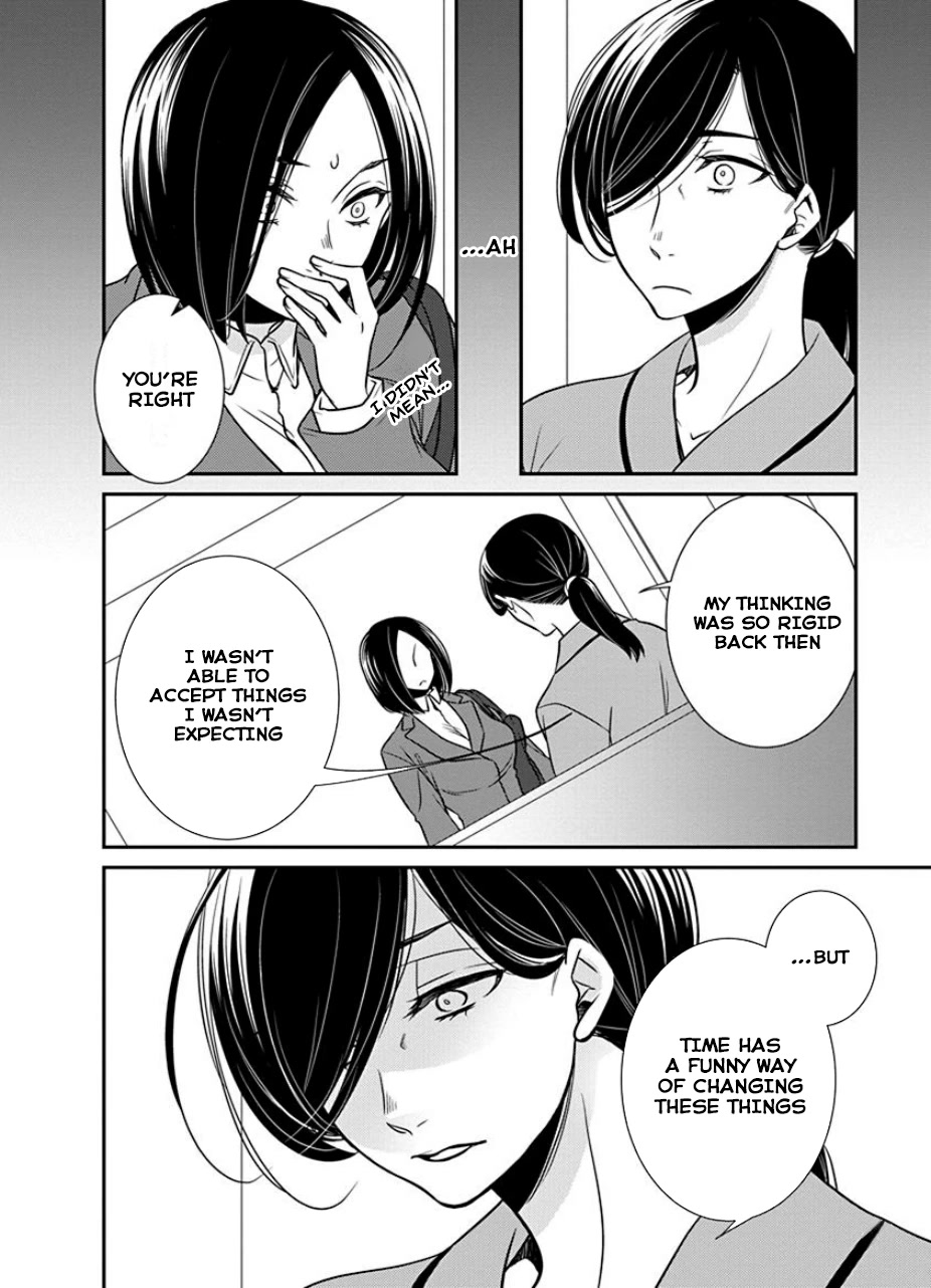 Irrational Us Chapter 30 page 10 - Chapter 30: Chapter 28