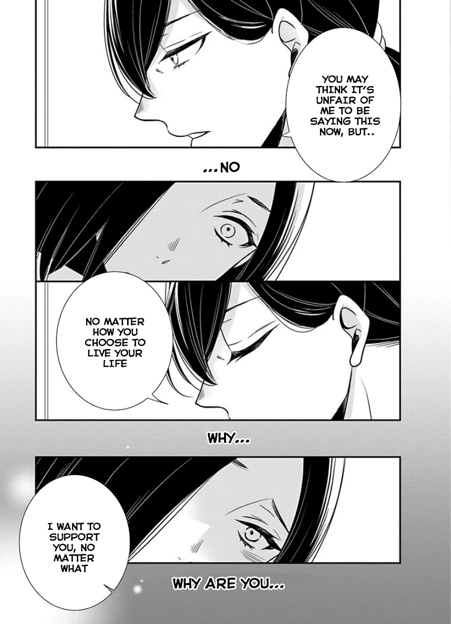 Irrational Us Chapter 30 page 11 - Chapter 30: Chapter 28