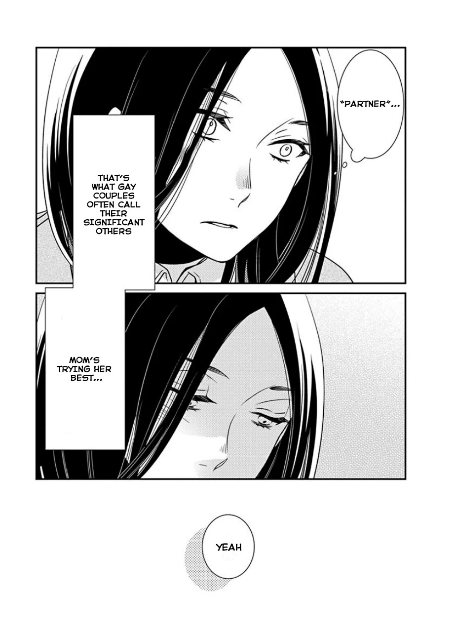 Irrational Us Chapter 30 page 15 - Chapter 30: Chapter 28