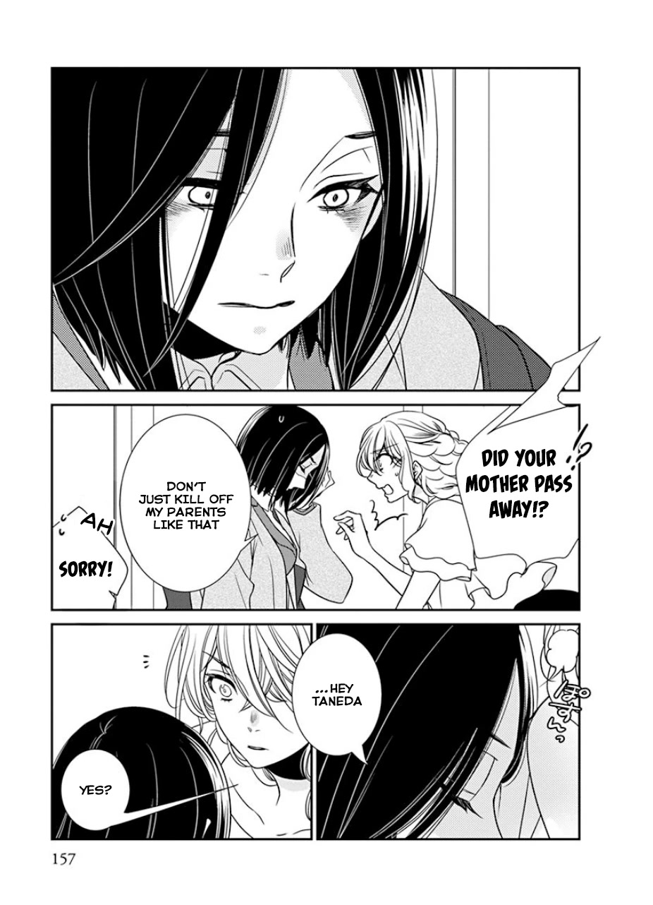 Irrational Us Chapter 30 page 17 - Chapter 30: Chapter 28
