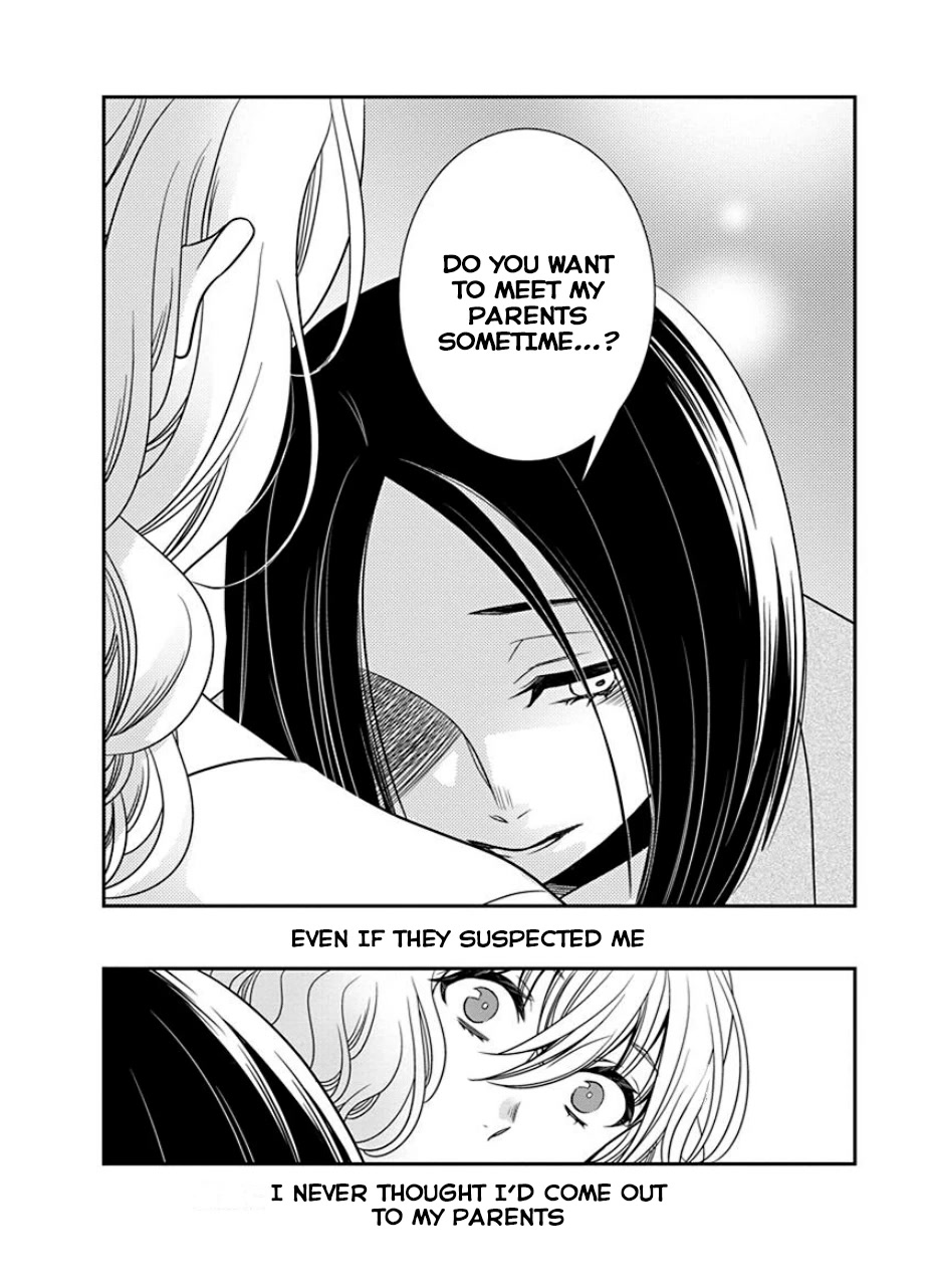 Irrational Us Chapter 30 page 18 - Chapter 30: Chapter 28