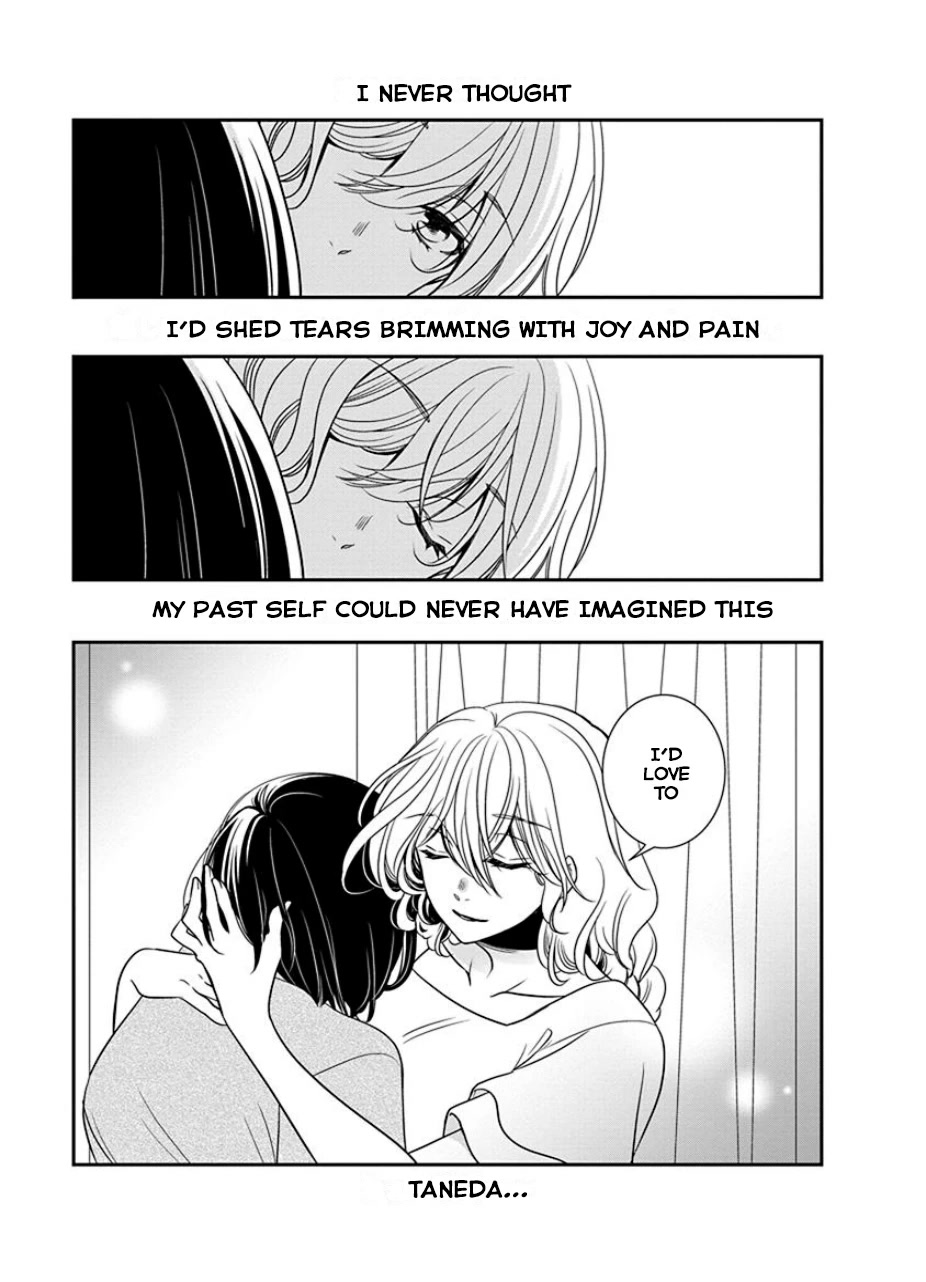 Irrational Us Chapter 30 page 19 - Chapter 30: Chapter 28