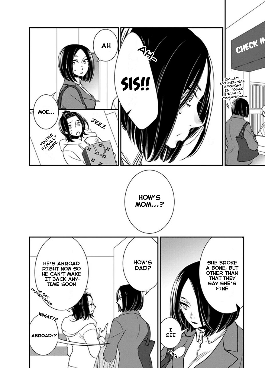 Irrational Us Chapter 30 page 4 - Chapter 30: Chapter 28