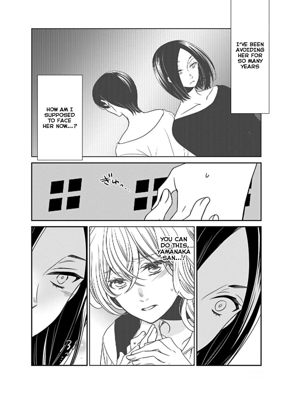 Irrational Us Chapter 30 page 6 - Chapter 30: Chapter 28