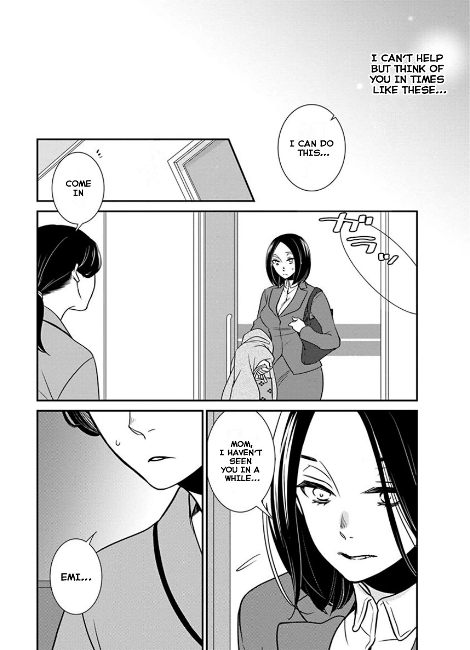 Irrational Us Chapter 30 page 7 - Chapter 30: Chapter 28