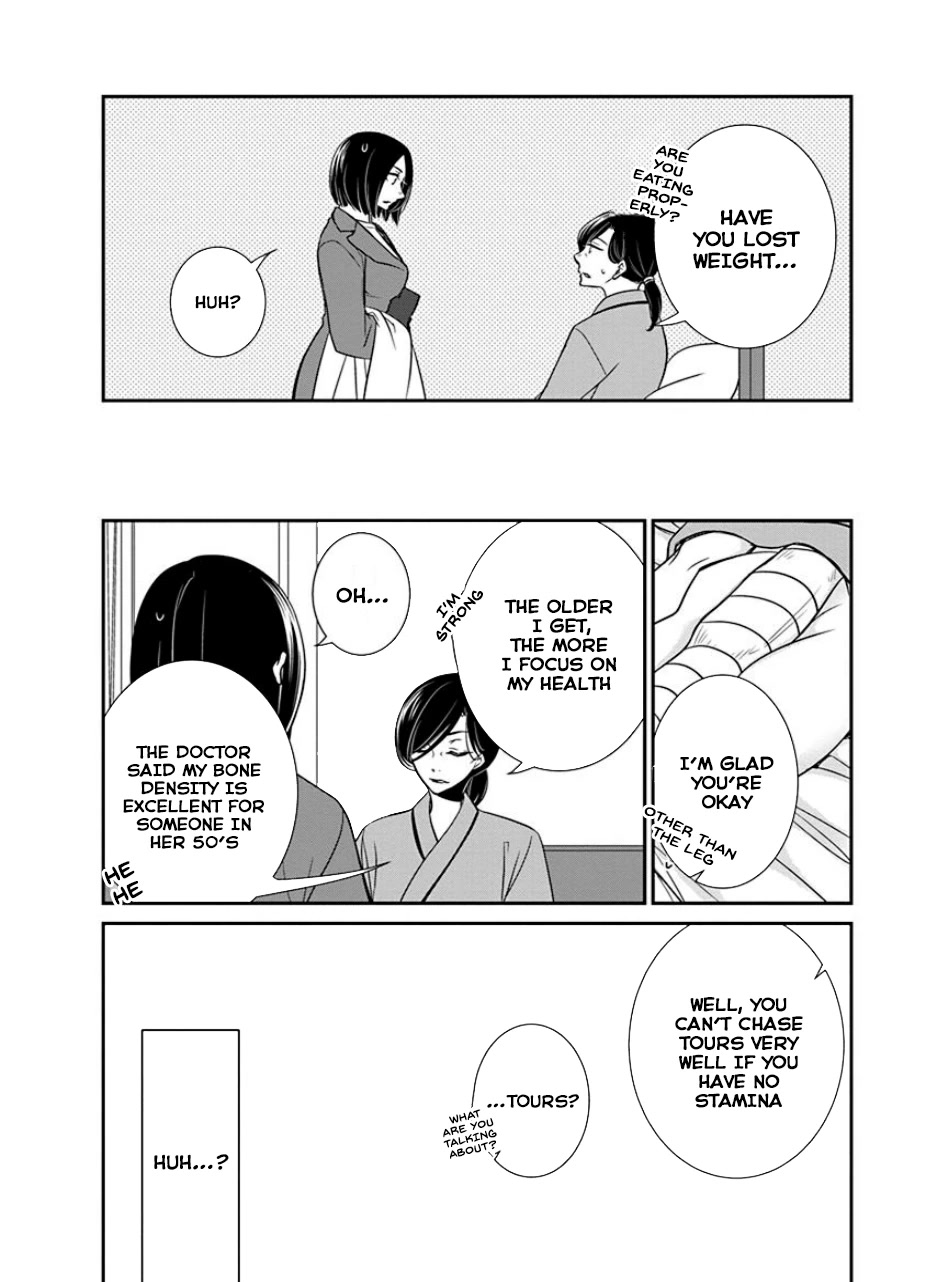 Irrational Us Chapter 30 page 8 - Chapter 30: Chapter 28