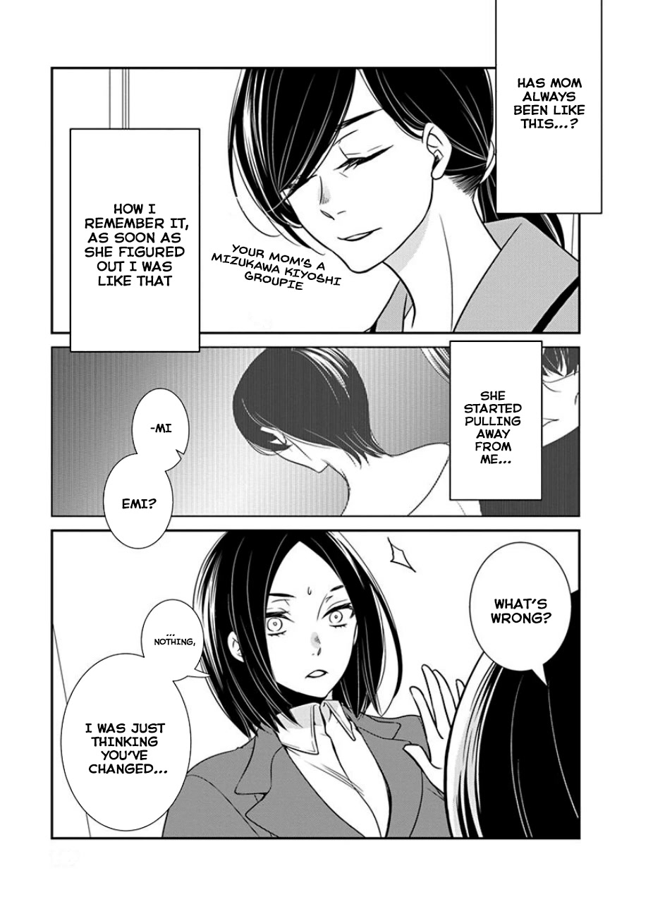 Irrational Us Chapter 30 page 9 - Chapter 30: Chapter 28