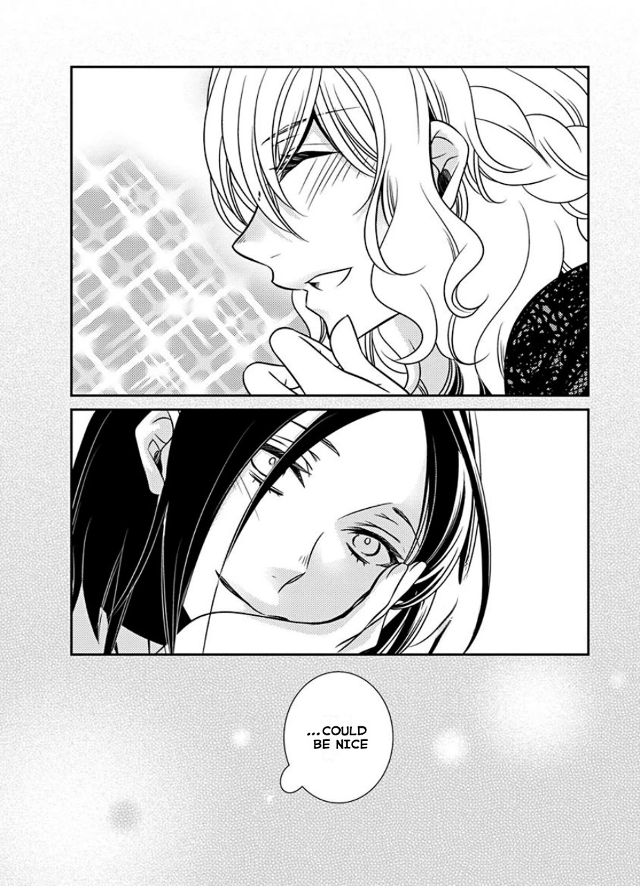Irrational Us Chapter 31 page 4 - Chapter 31: Chapter 29