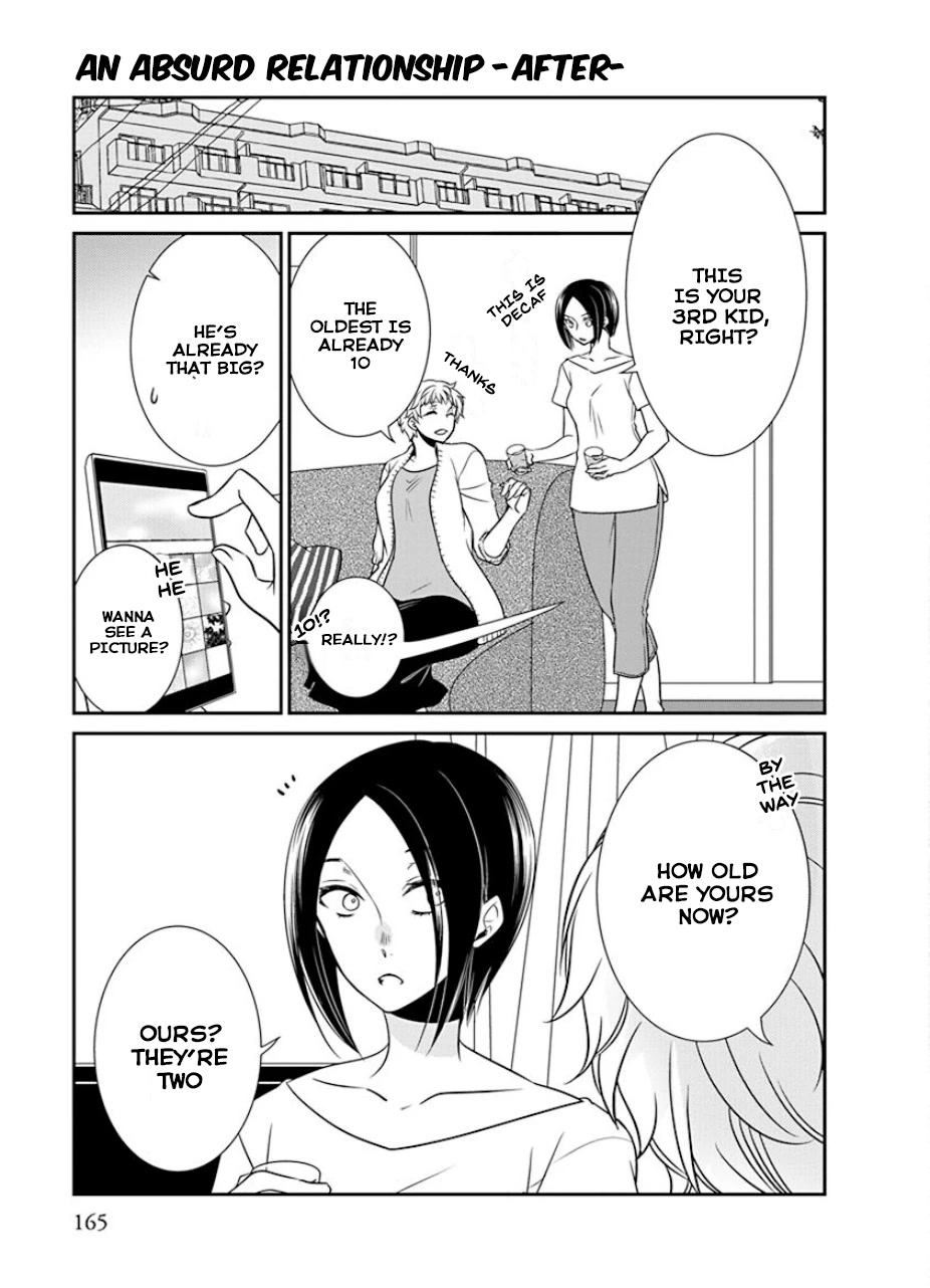 Irrational Us Chapter 32 page 1 - Chapter 32: ~After~ [END]