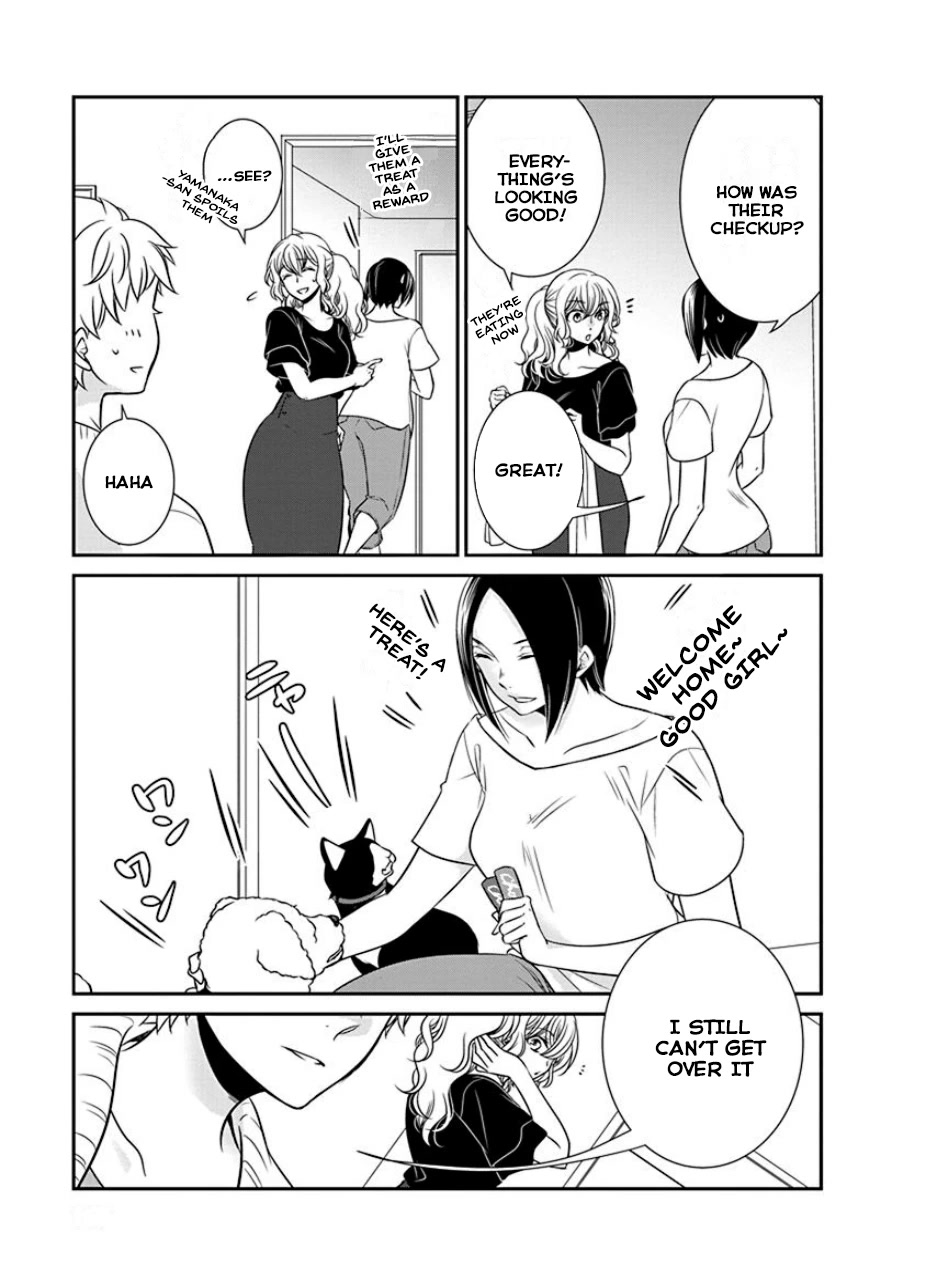 Irrational Us Chapter 32 page 3 - Chapter 32: ~After~ [END]