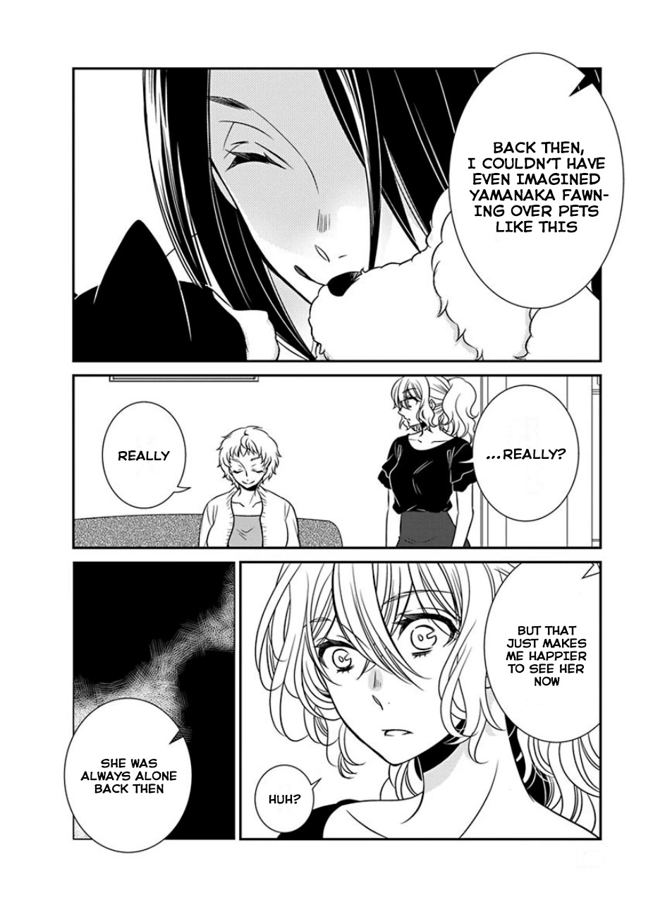 Irrational Us Chapter 32 page 4 - Chapter 32: ~After~ [END]