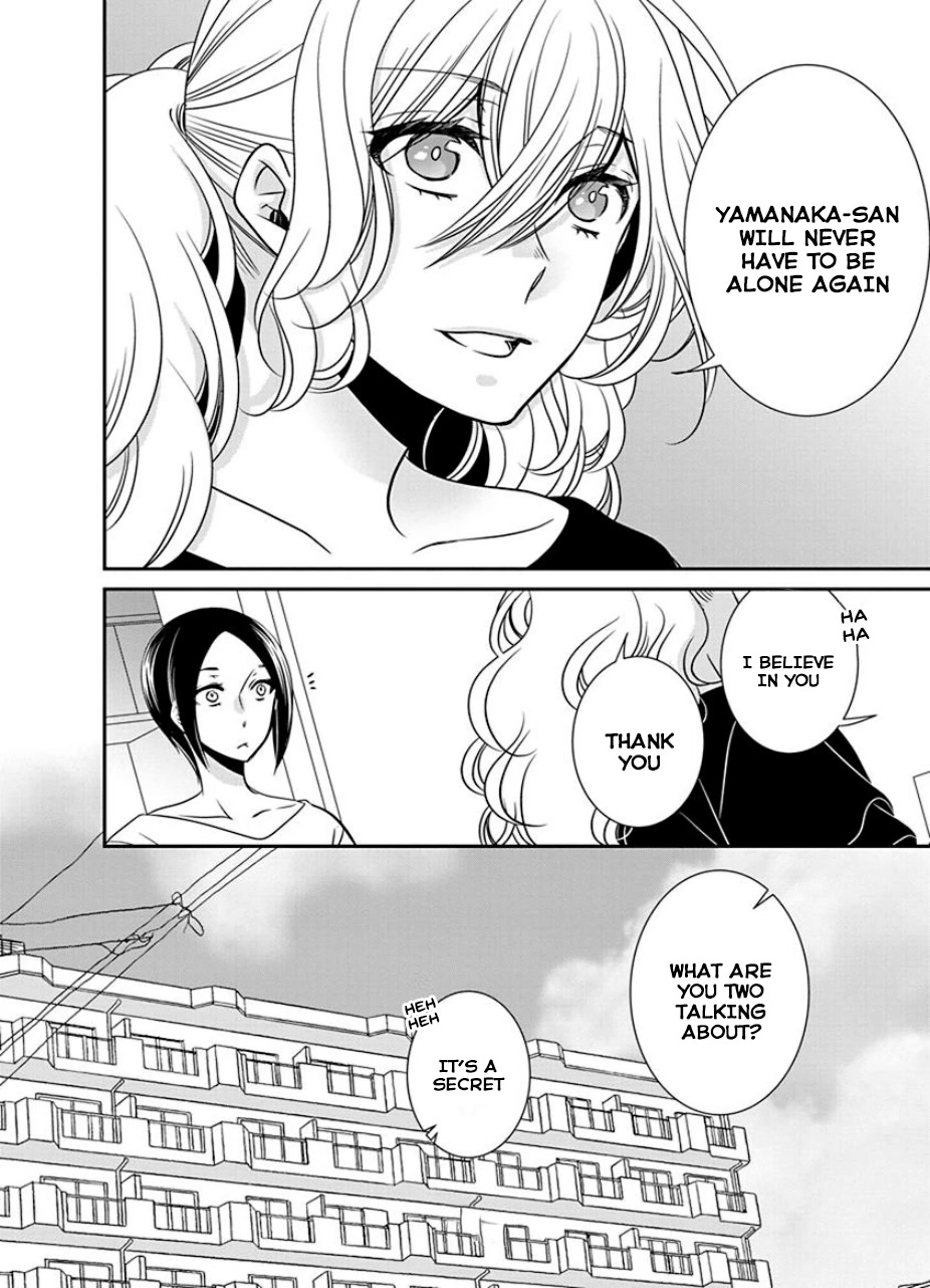 Irrational Us Chapter 32 page 6 - Chapter 32: ~After~ [END]