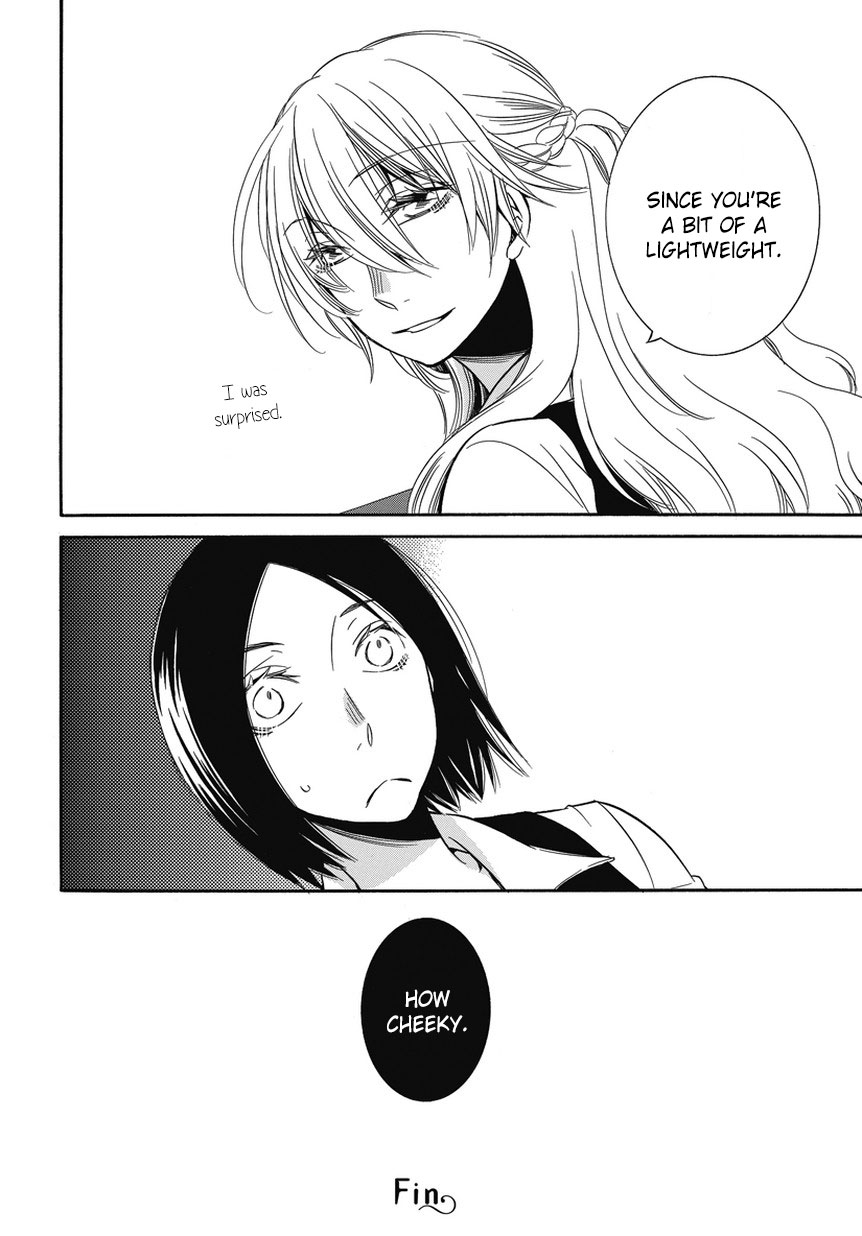 Irrational Us Chapter 4 page 6 - Chapter 4: Chapter 3