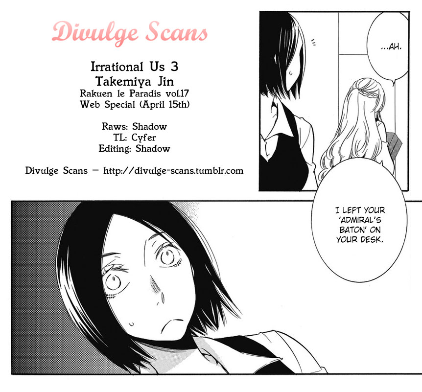 Irrational Us Chapter 4 page 7 - Chapter 4: Chapter 3