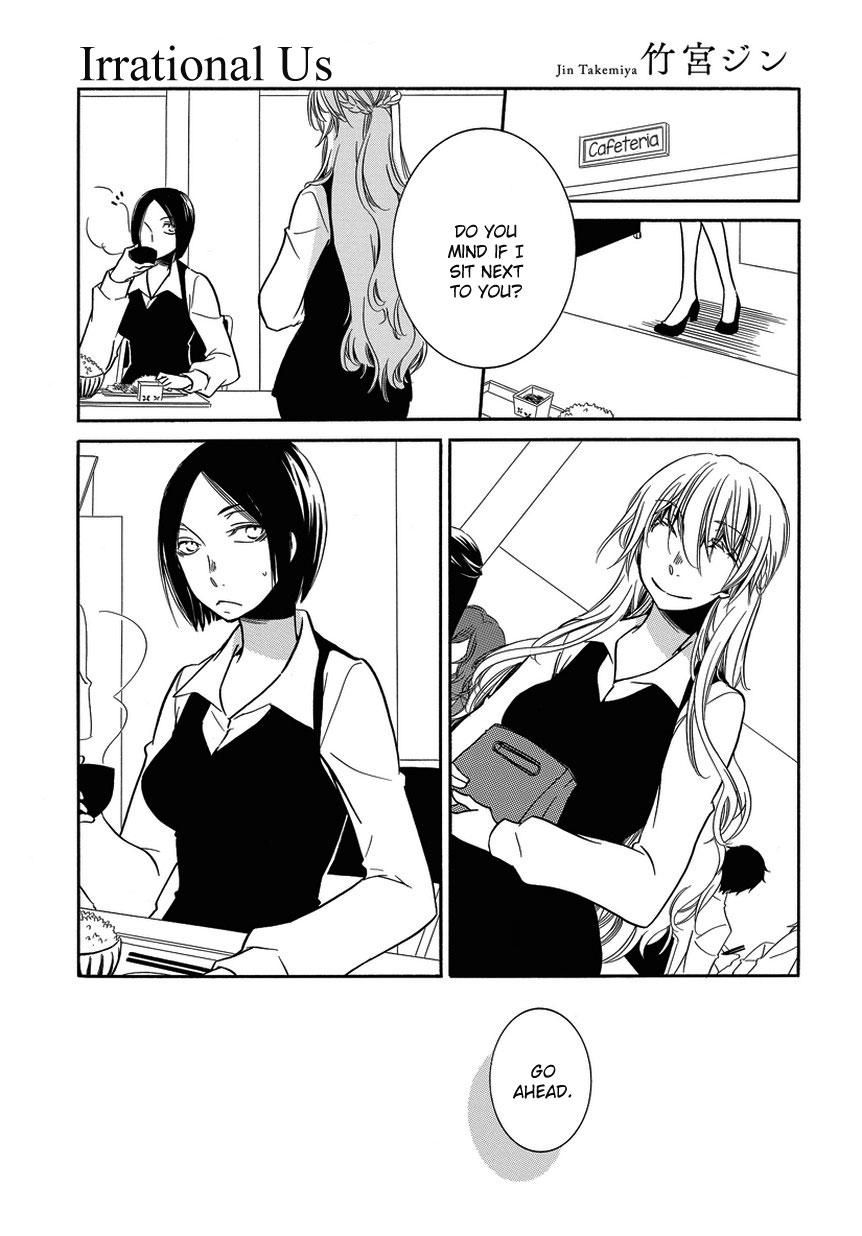 Irrational Us Chapter 5 page 1 - Chapter 5: Chapter 4