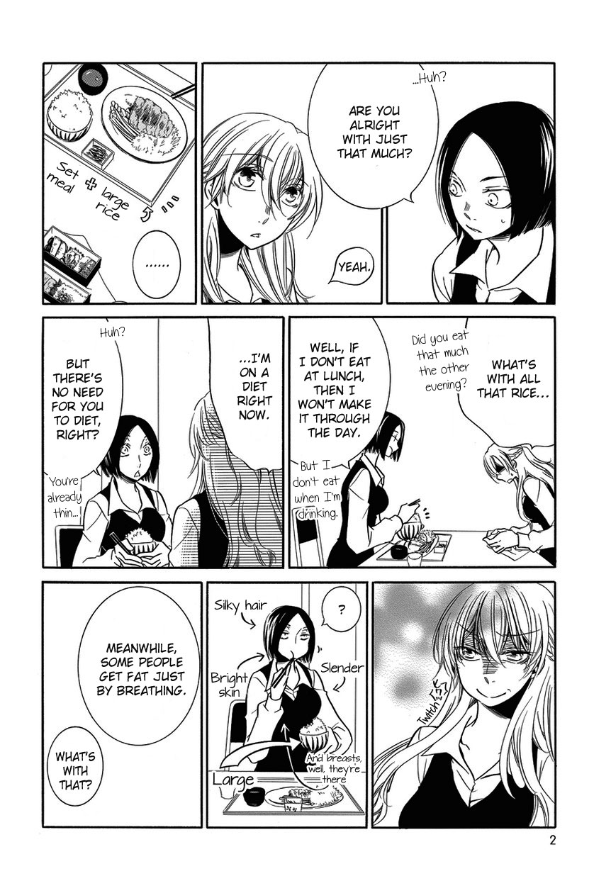 Irrational Us Chapter 5 page 2 - Chapter 5: Chapter 4