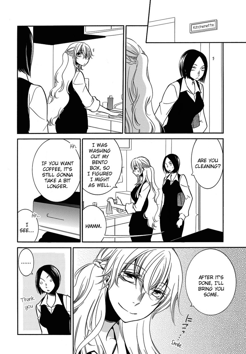 Irrational Us Chapter 5 page 4 - Chapter 5: Chapter 4