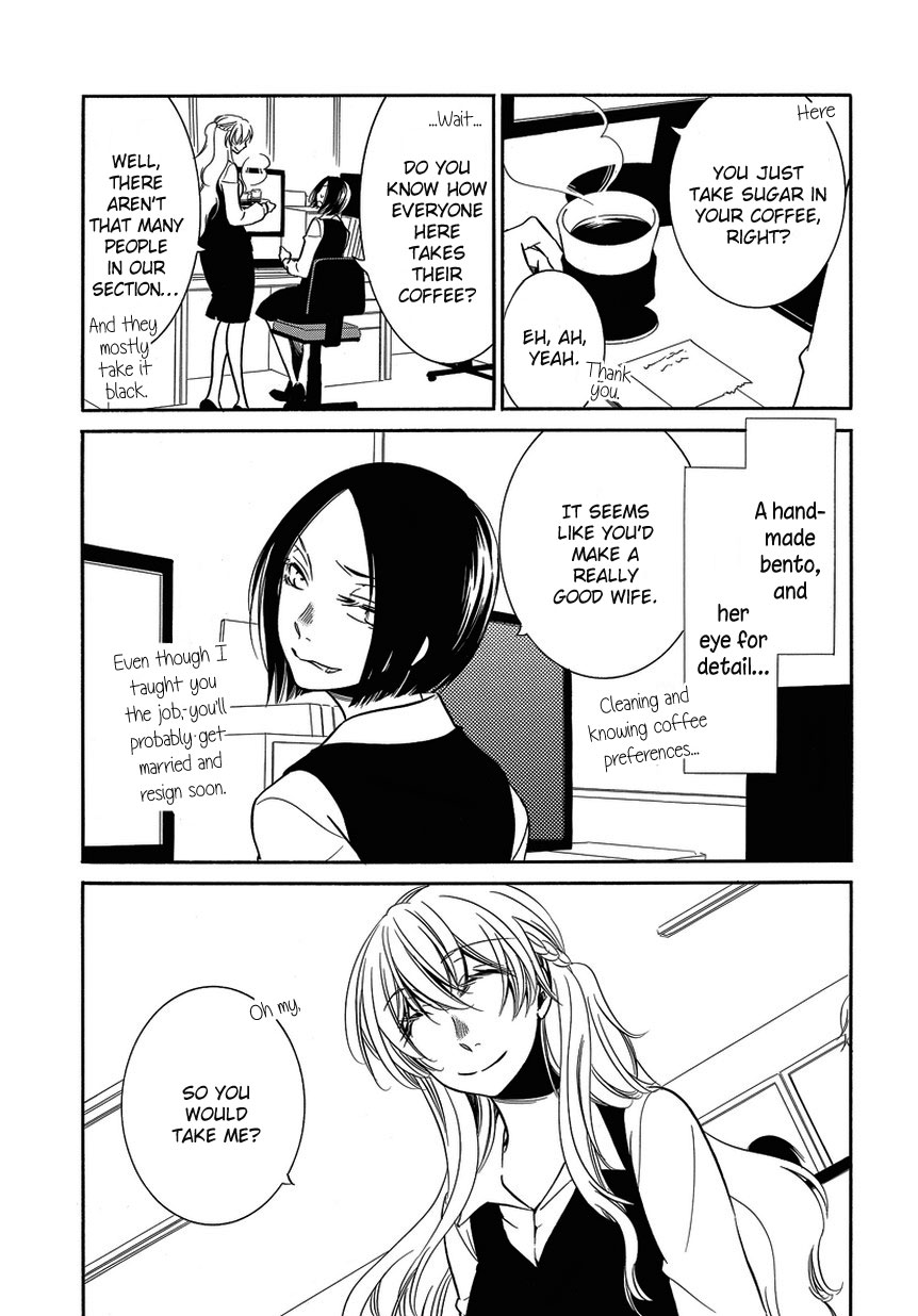 Irrational Us Chapter 5 page 5 - Chapter 5: Chapter 4