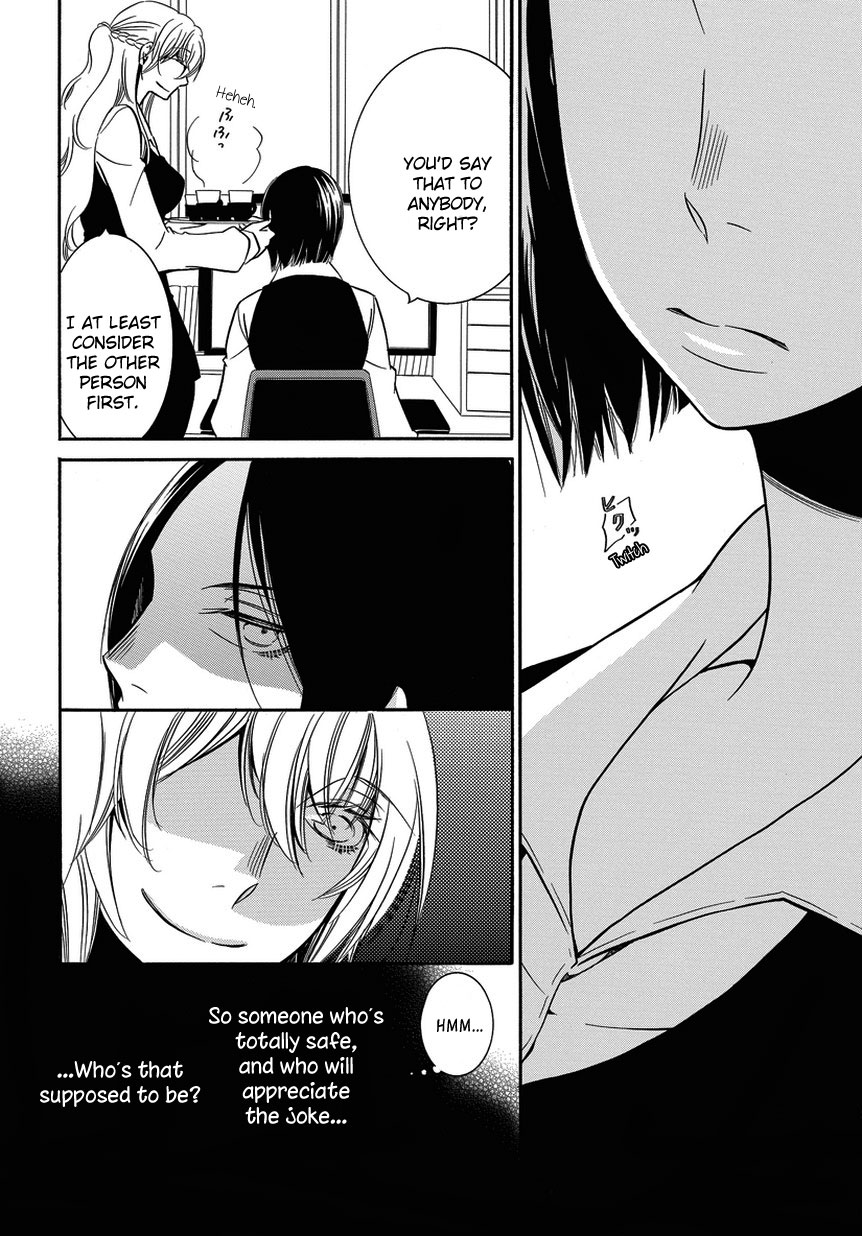 Irrational Us Chapter 5 page 6 - Chapter 5: Chapter 4