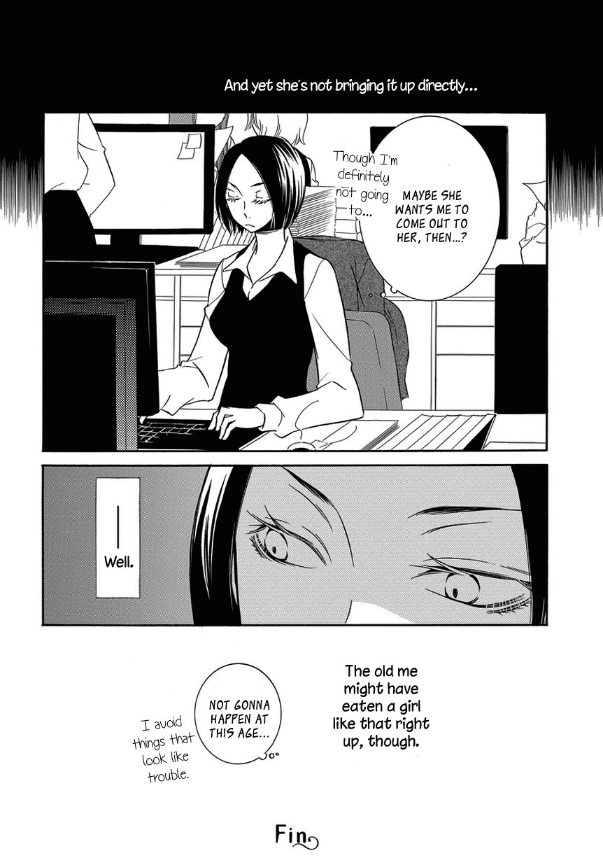 Irrational Us Chapter 5 page 8 - Chapter 5: Chapter 4