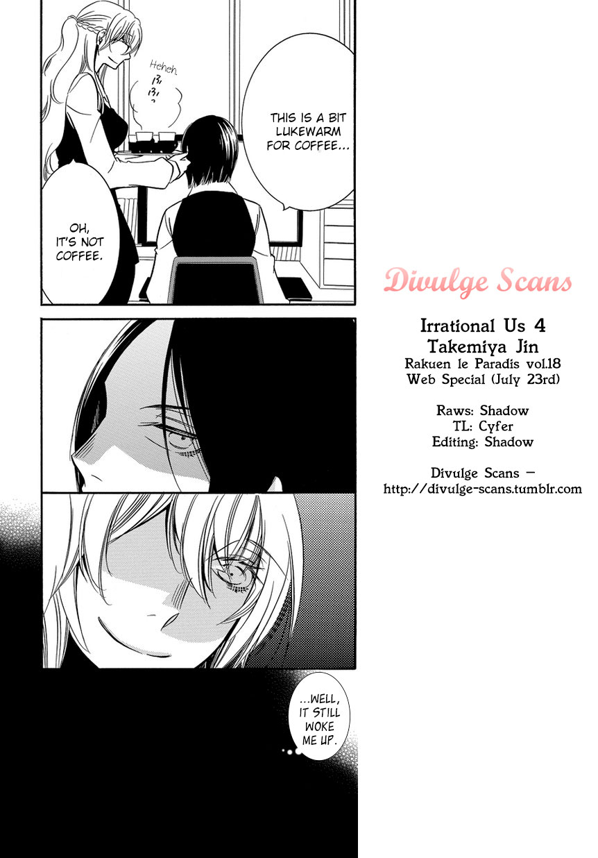 Irrational Us Chapter 5 page 9 - Chapter 5: Chapter 4