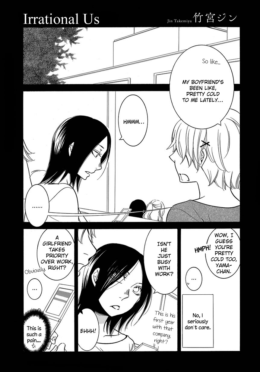 Irrational Us Chapter 6 page 1 - Chapter 6: Chapter 5