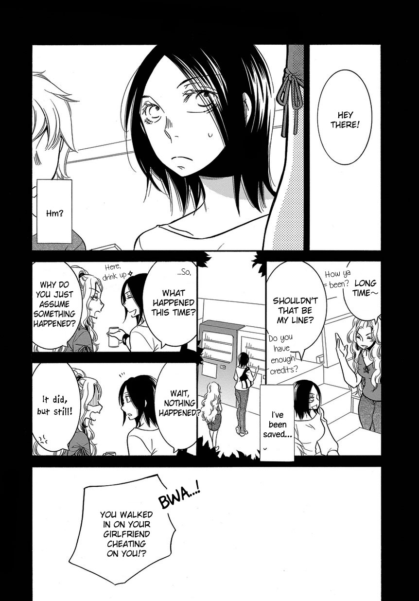 Irrational Us Chapter 6 page 2 - Chapter 6: Chapter 5
