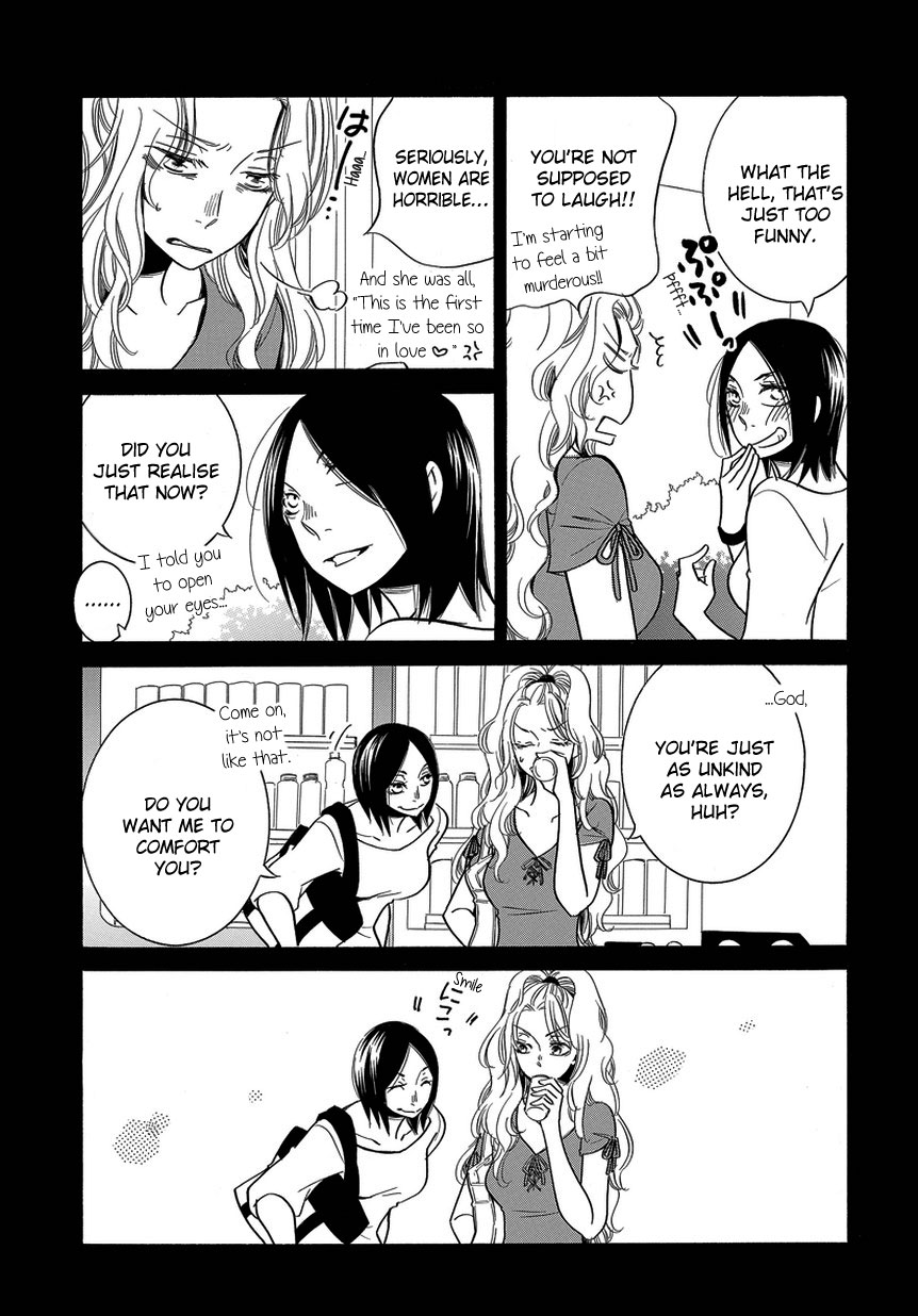 Irrational Us Chapter 6 page 3 - Chapter 6: Chapter 5