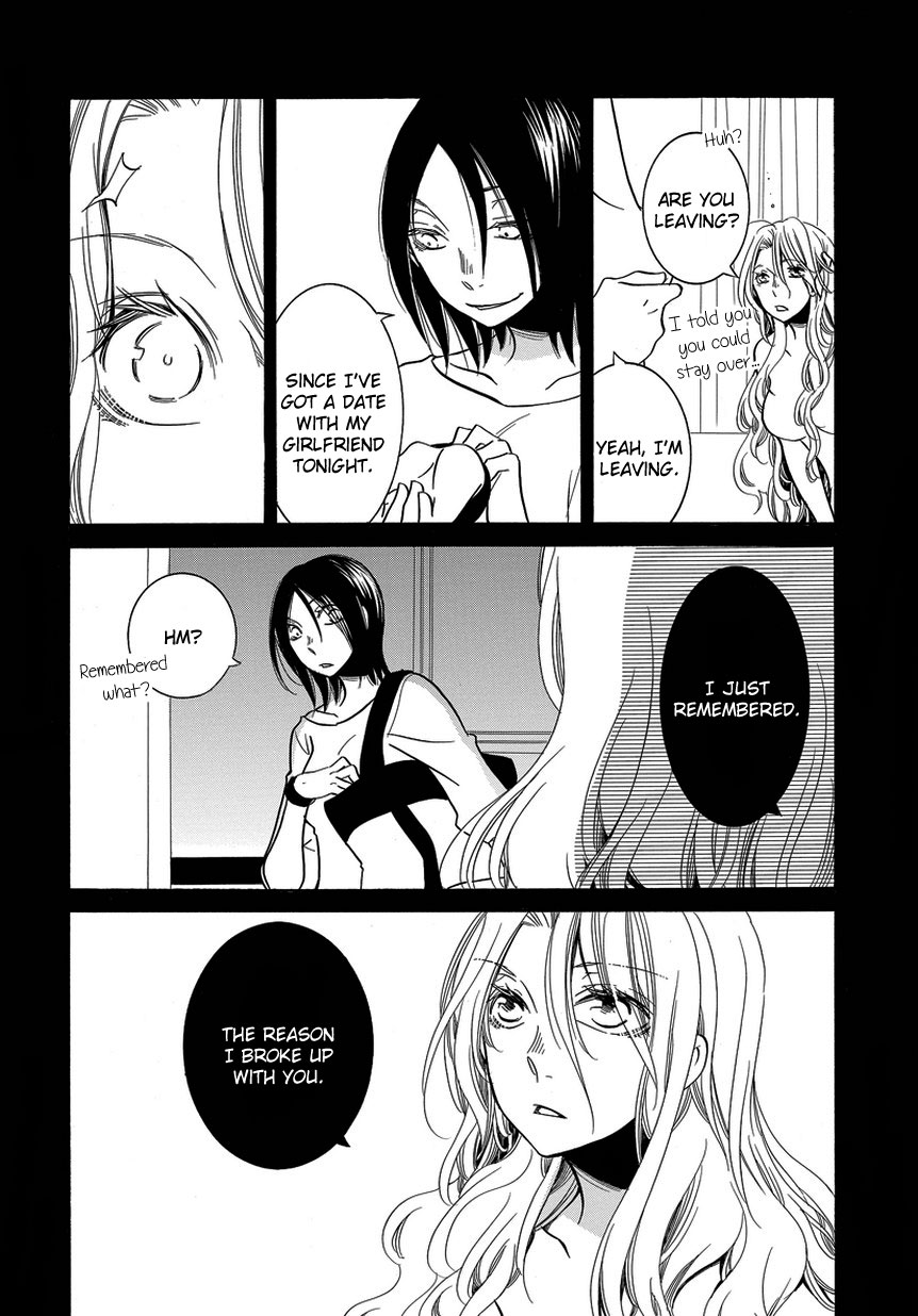 Irrational Us Chapter 6 page 6 - Chapter 6: Chapter 5