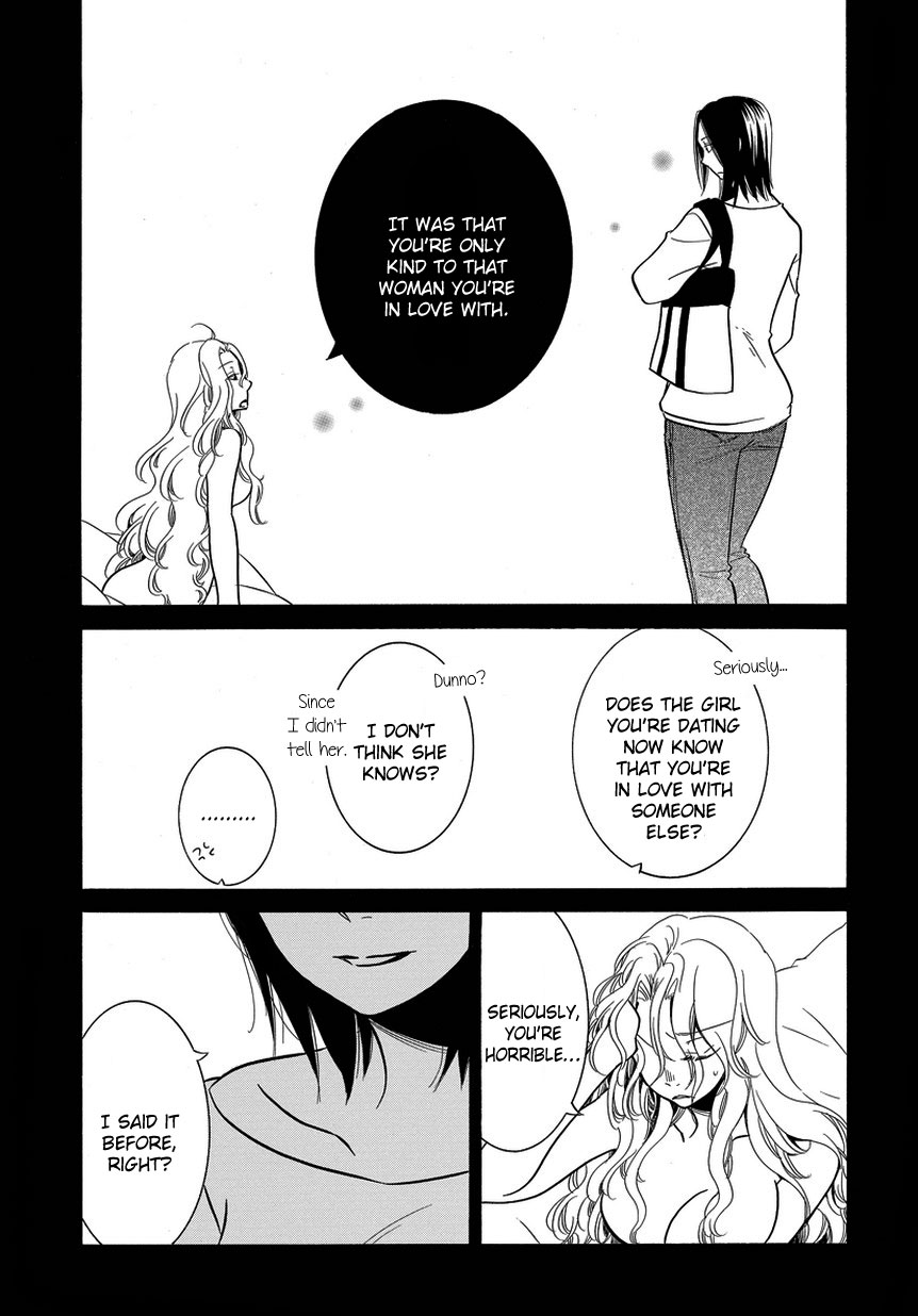 Irrational Us Chapter 6 page 7 - Chapter 6: Chapter 5